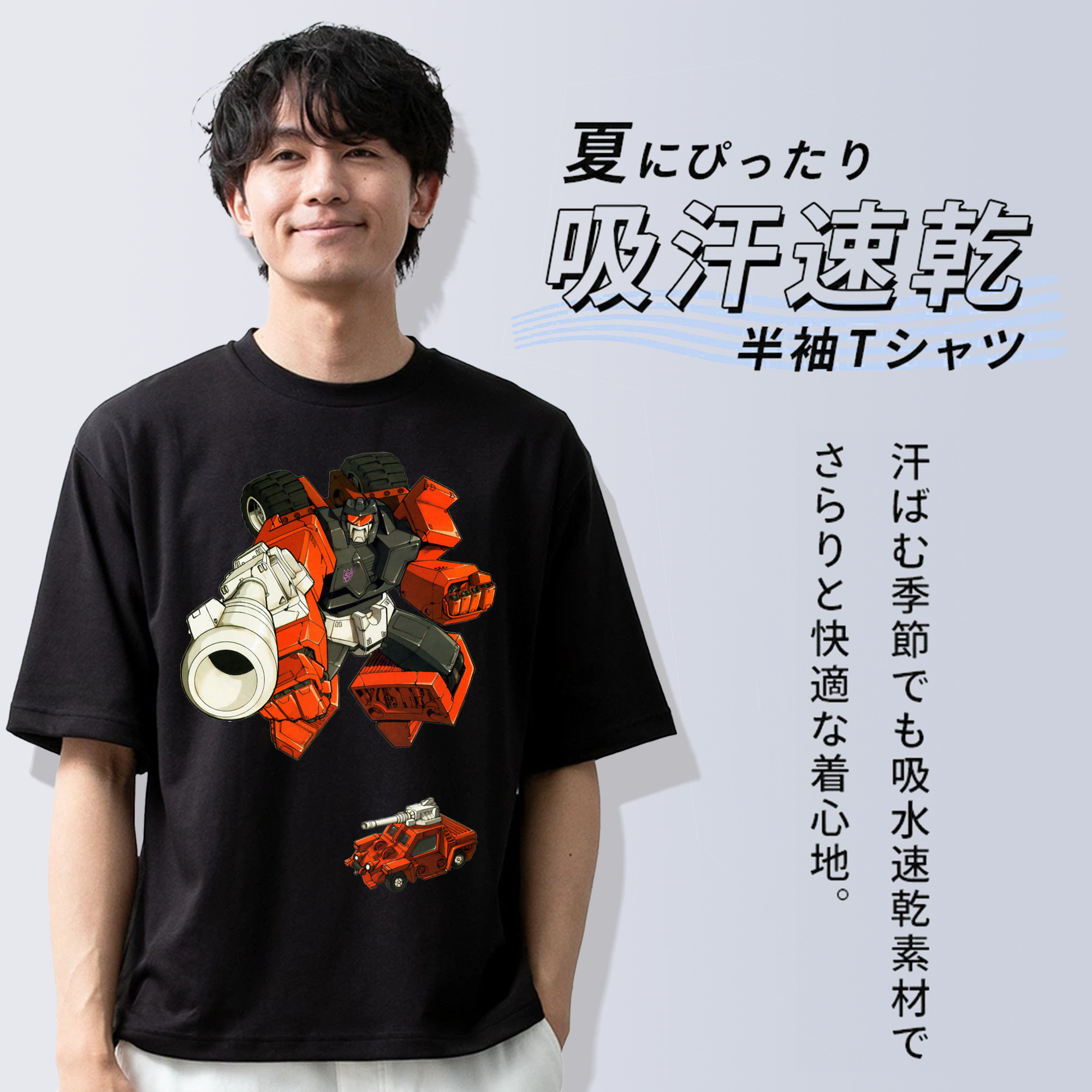  綿100％ メンズ半袖Tシャツ｜肌触りやわらか＆通気性