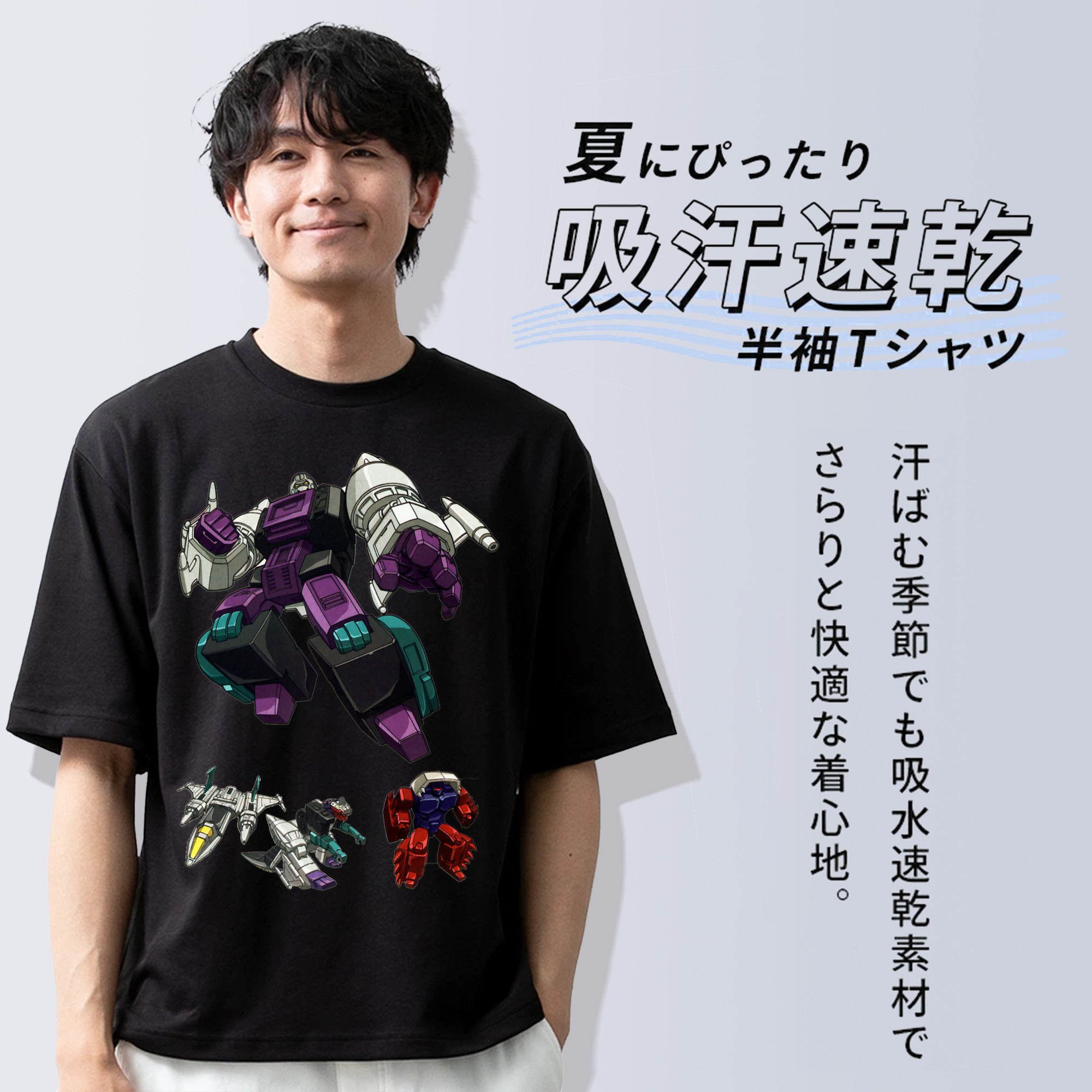  綿100％ メンズ半袖Tシャツ｜肌触りやわらか＆通気性