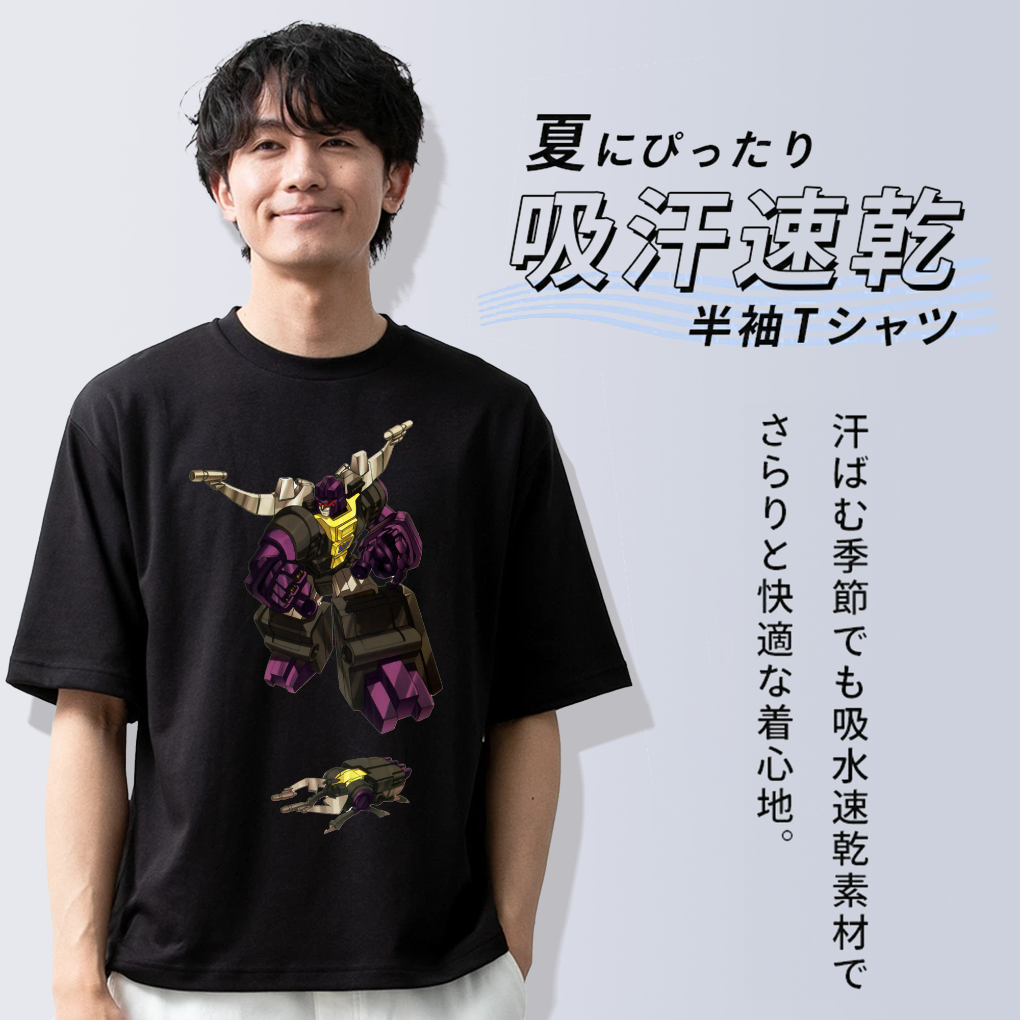  綿100％ メンズ半袖Tシャツ｜肌触りやわらか＆通気性