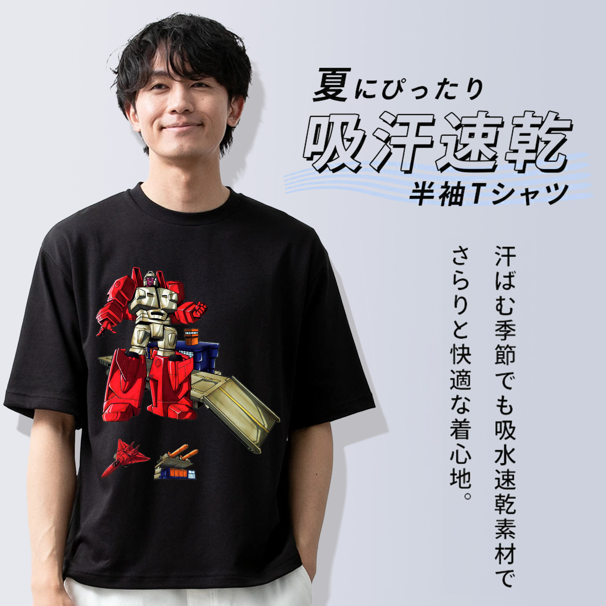  綿100％ メンズ半袖Tシャツ｜肌触りやわらか＆通気性