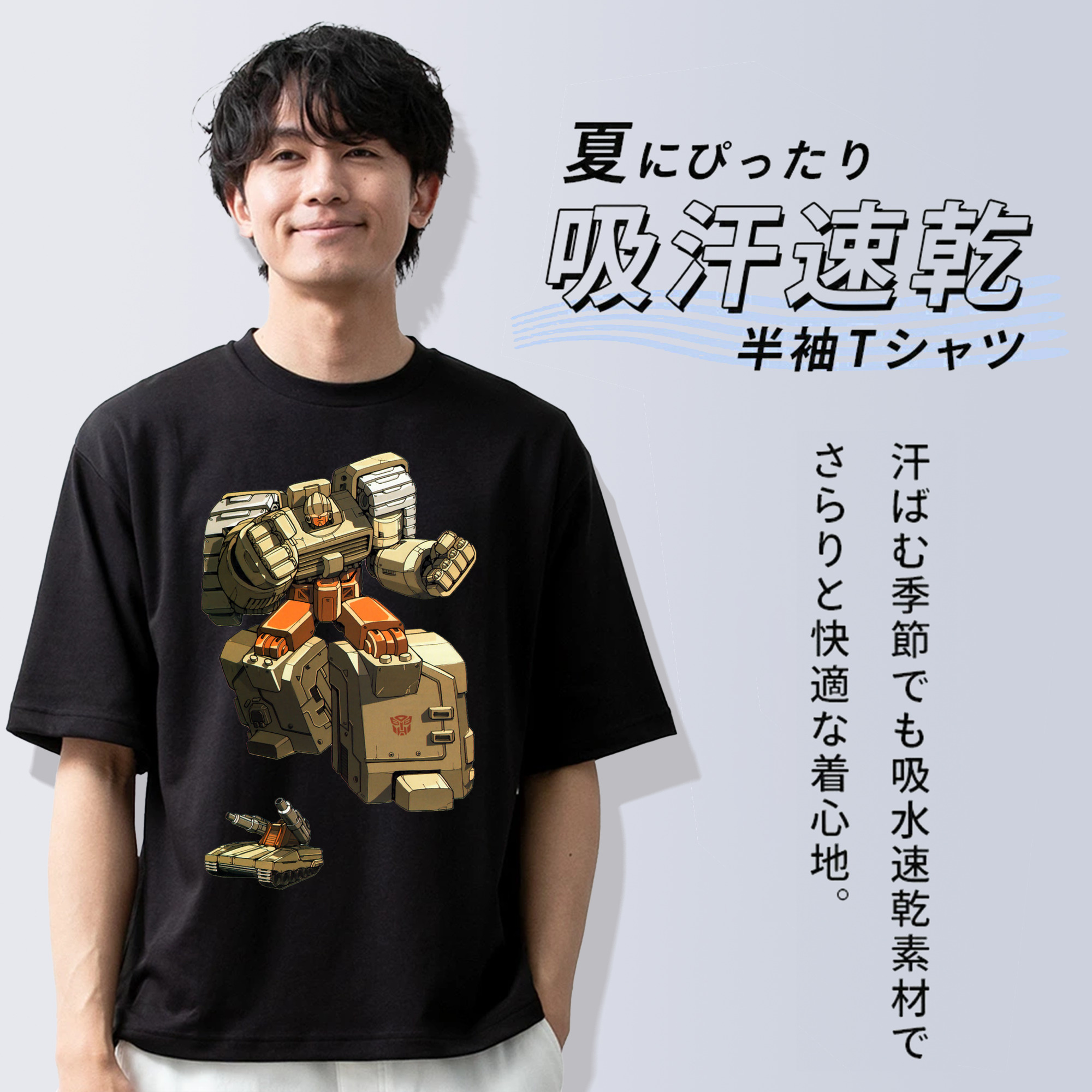  綿100％ メンズ半袖Tシャツ｜肌触りやわらか＆通気性