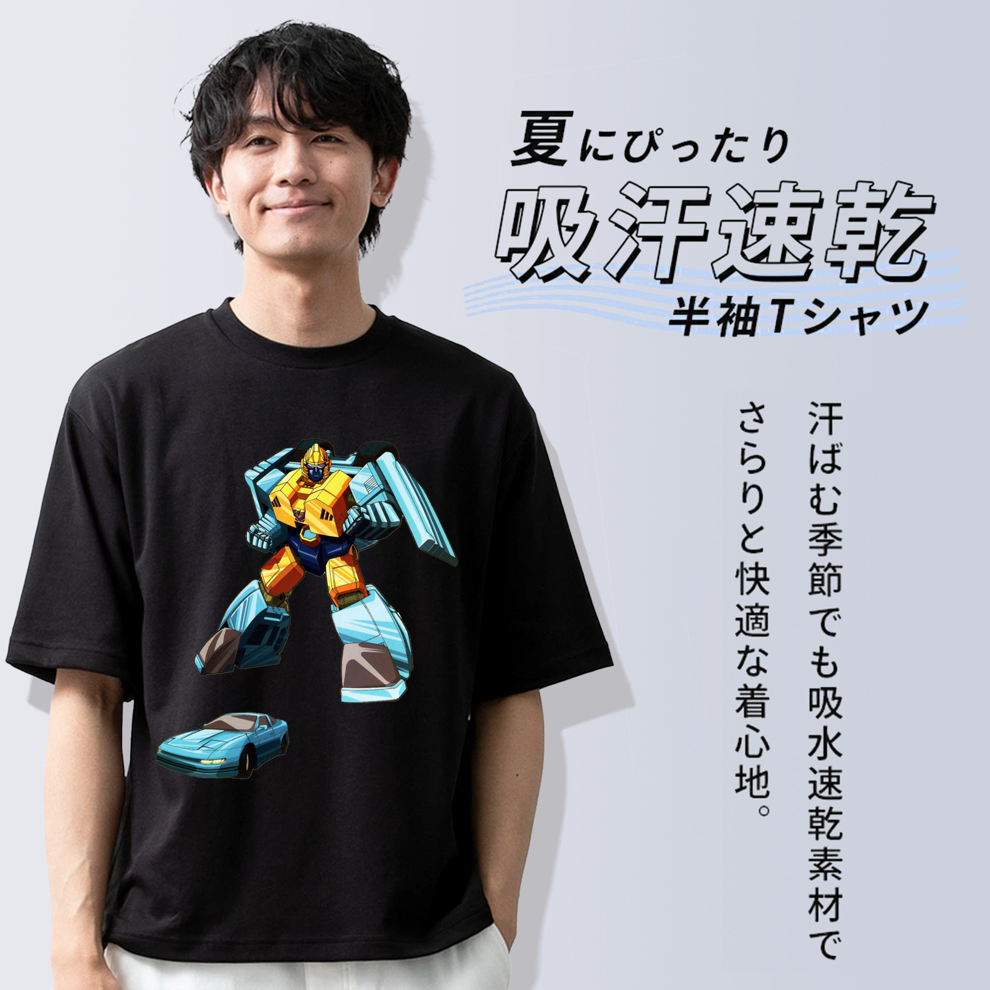  綿100％ メンズ半袖Tシャツ｜肌触りやわらか＆通気性