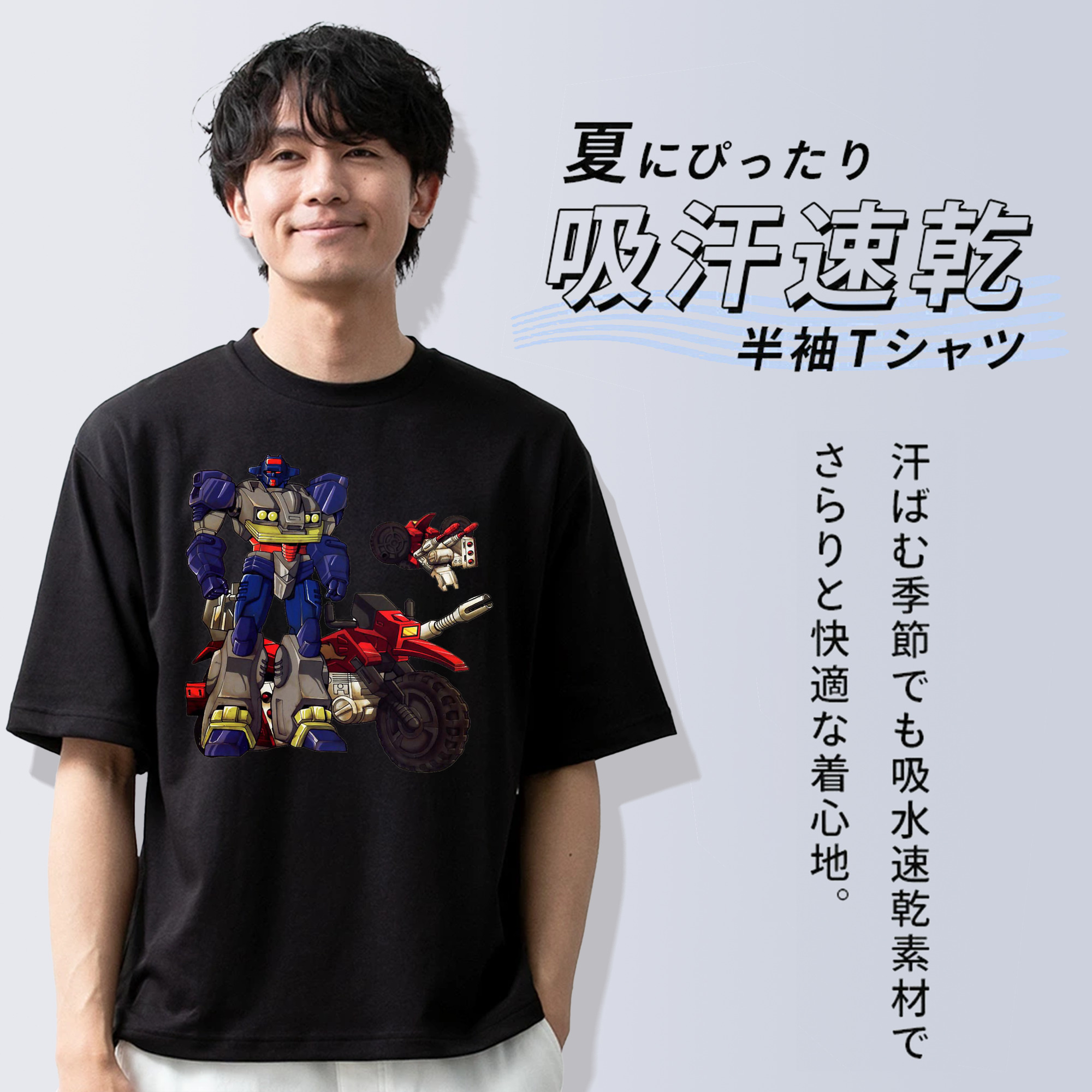  綿100％ メンズ半袖Tシャツ｜肌触りやわらか＆通気性