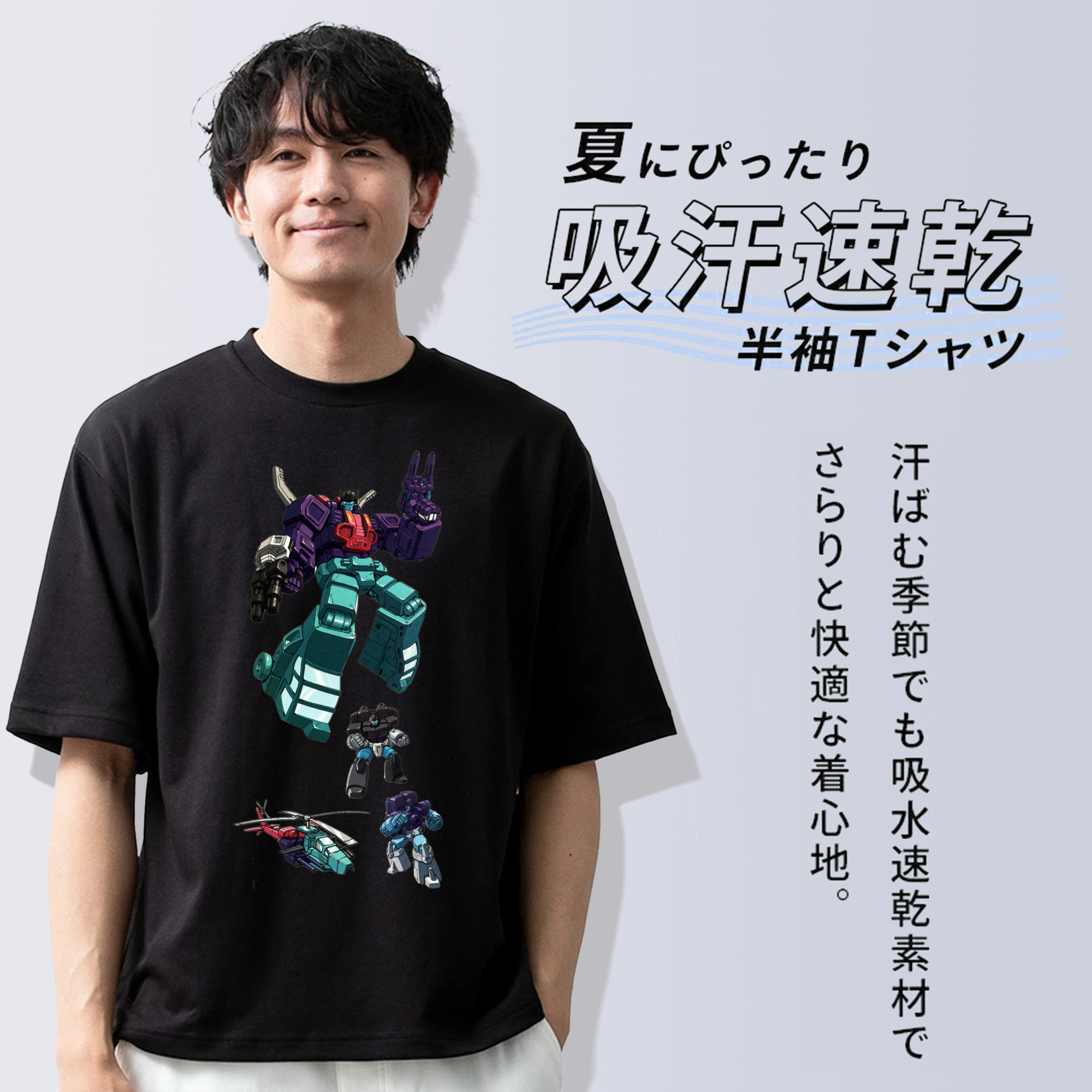  綿100％ メンズ半袖Tシャツ｜肌触りやわらか＆通気性
