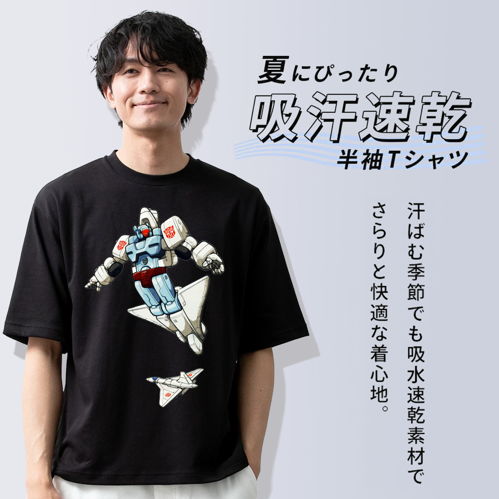  綿100％ メンズ半袖Tシャツ｜肌触りやわらか＆通気性
