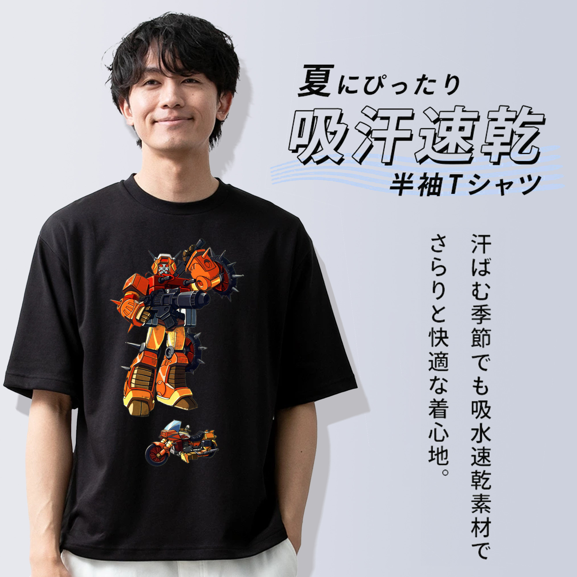  綿100％ メンズ半袖Tシャツ｜肌触りやわらか＆通気性