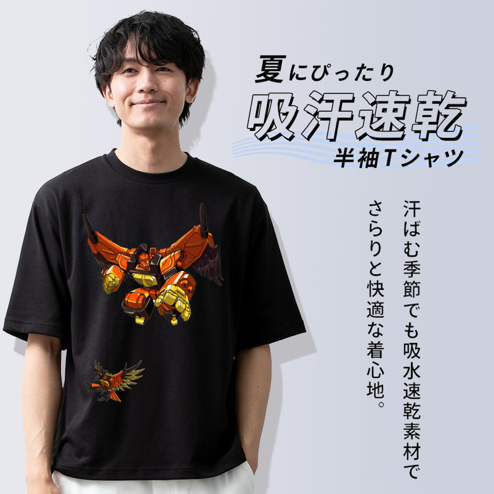  綿100％ メンズ半袖Tシャツ｜肌触りやわらか＆通気性