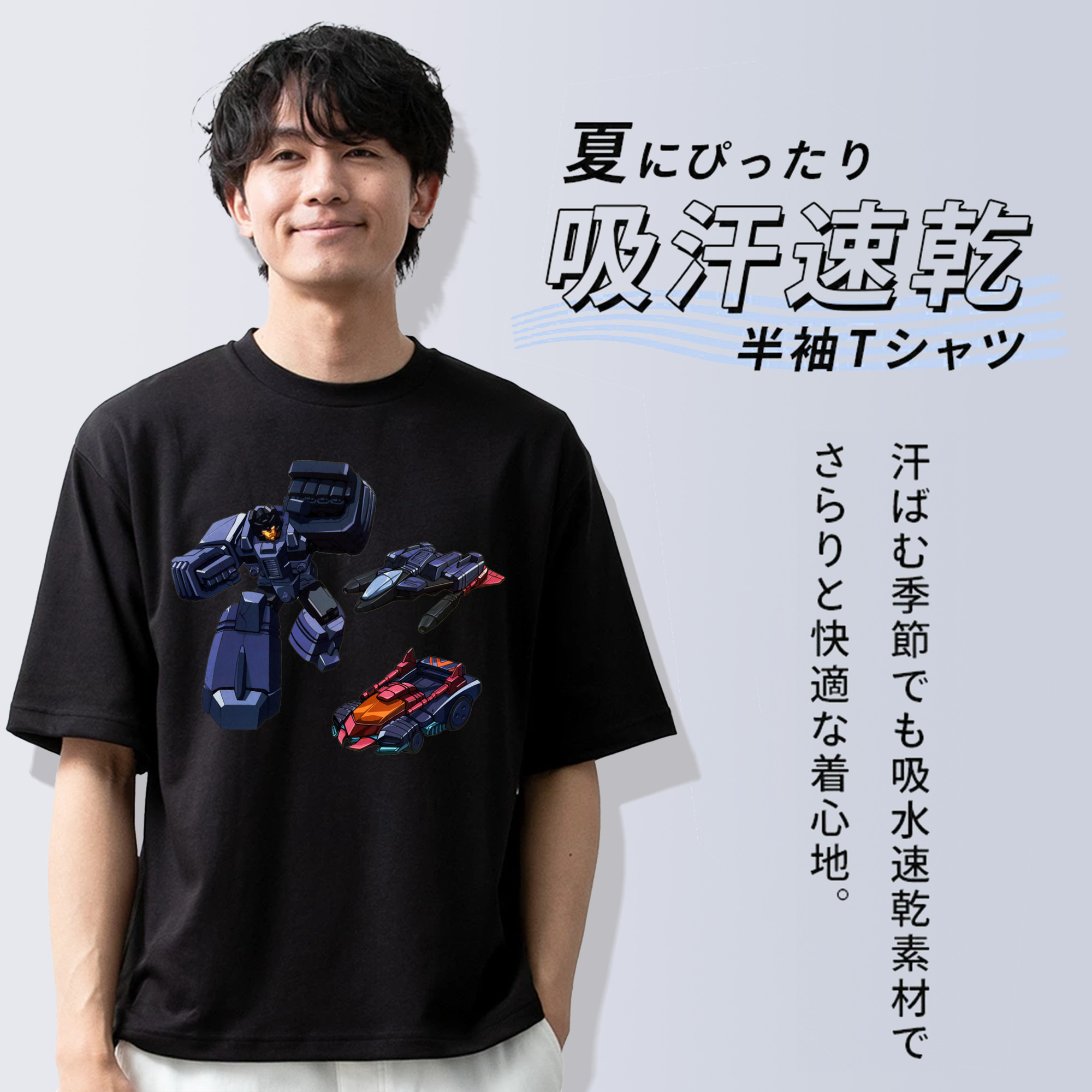  綿100％ メンズ半袖Tシャツ｜肌触りやわらか＆通気性