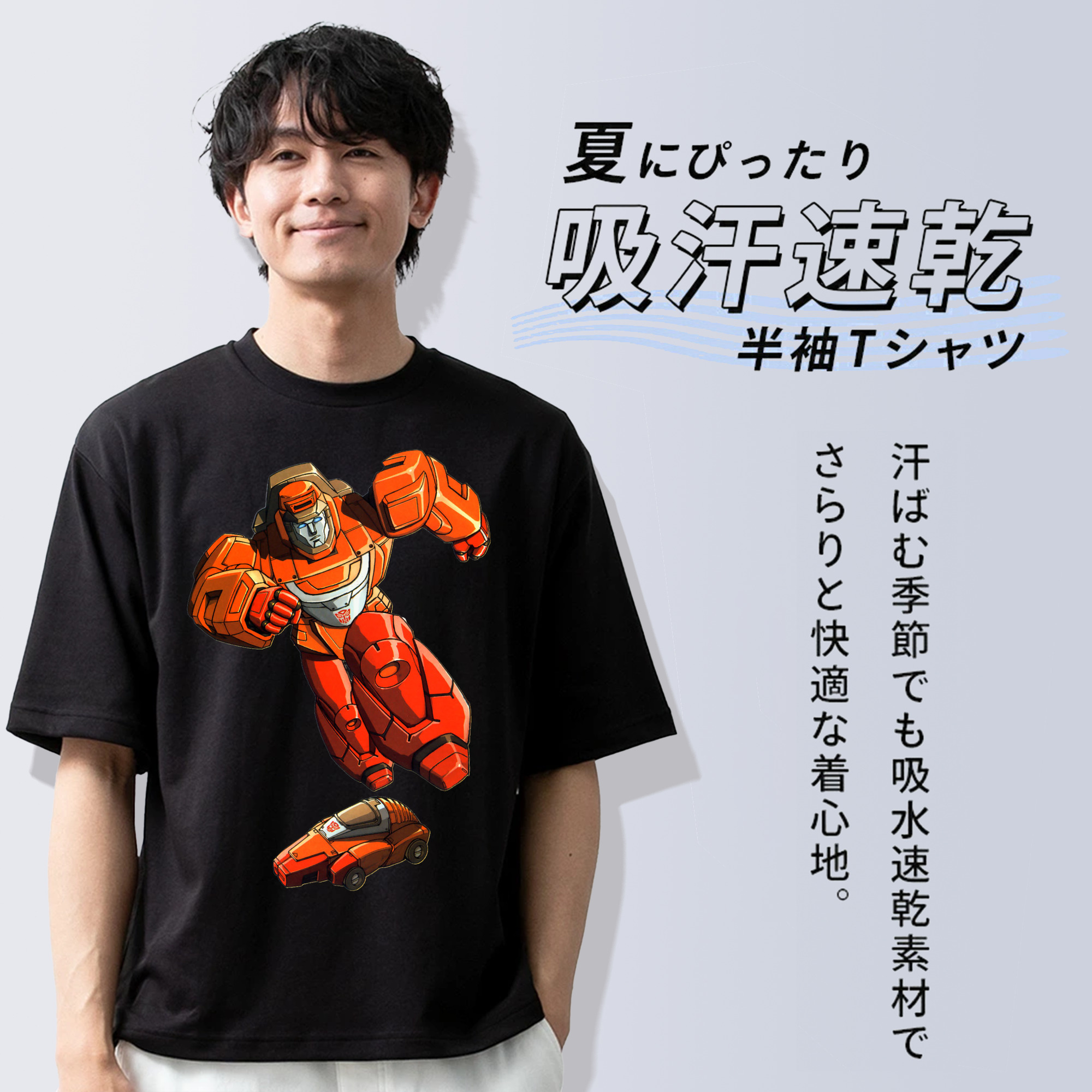  綿100％ メンズ半袖Tシャツ｜肌触りやわらか＆通気性
