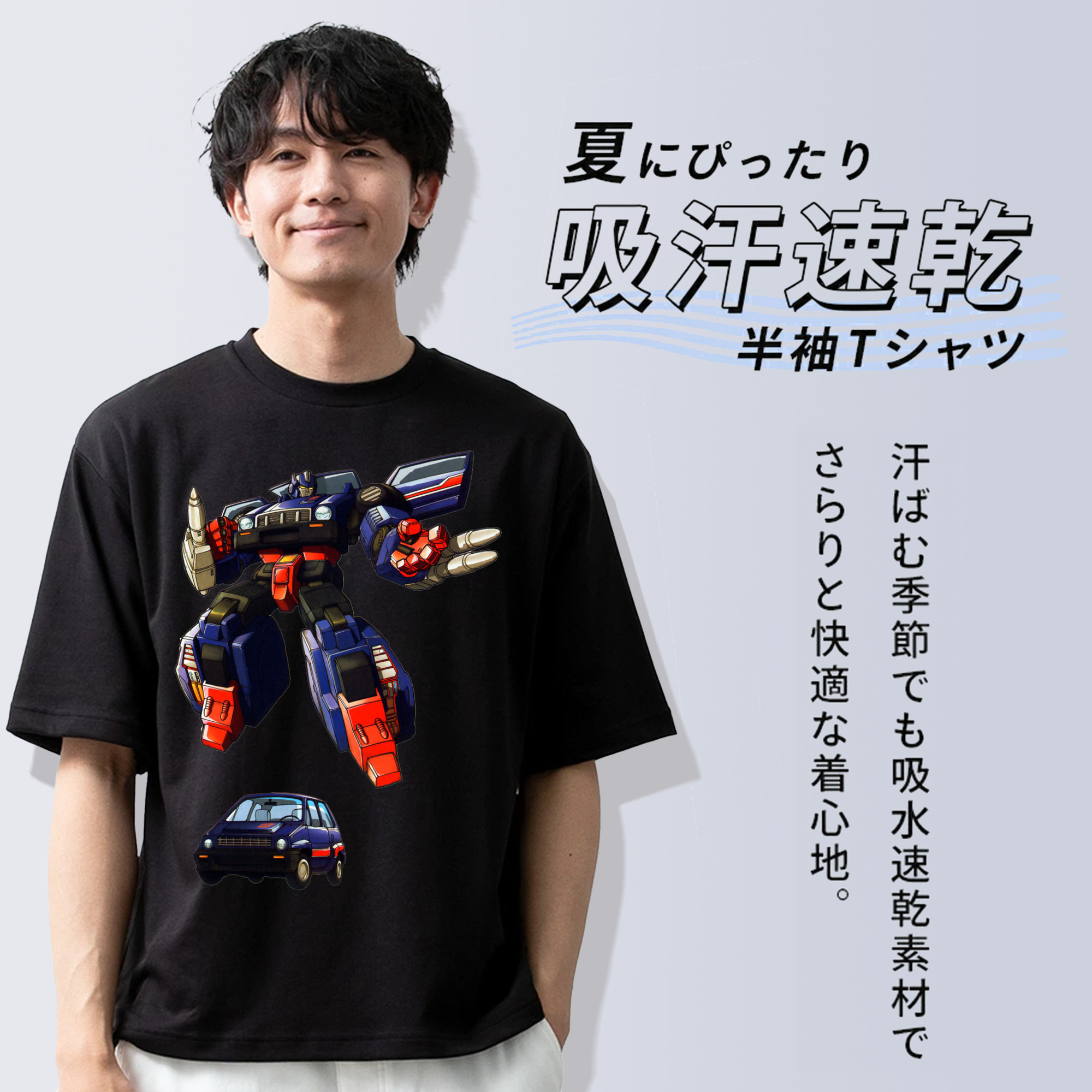  綿100％ メンズ半袖Tシャツ｜肌触りやわらか＆通気性