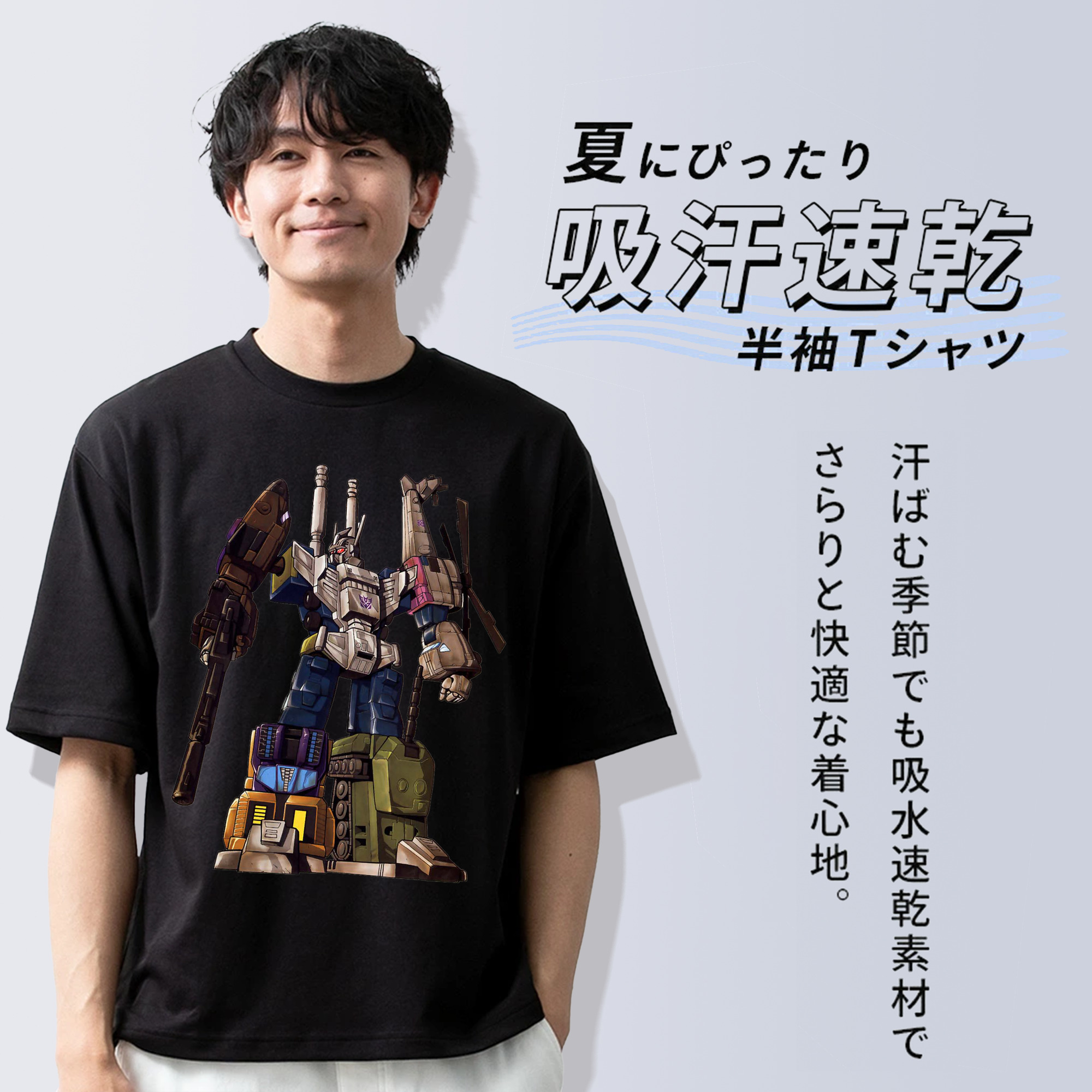  綿100％ メンズ半袖Tシャツ｜肌触りやわらか＆通気性
