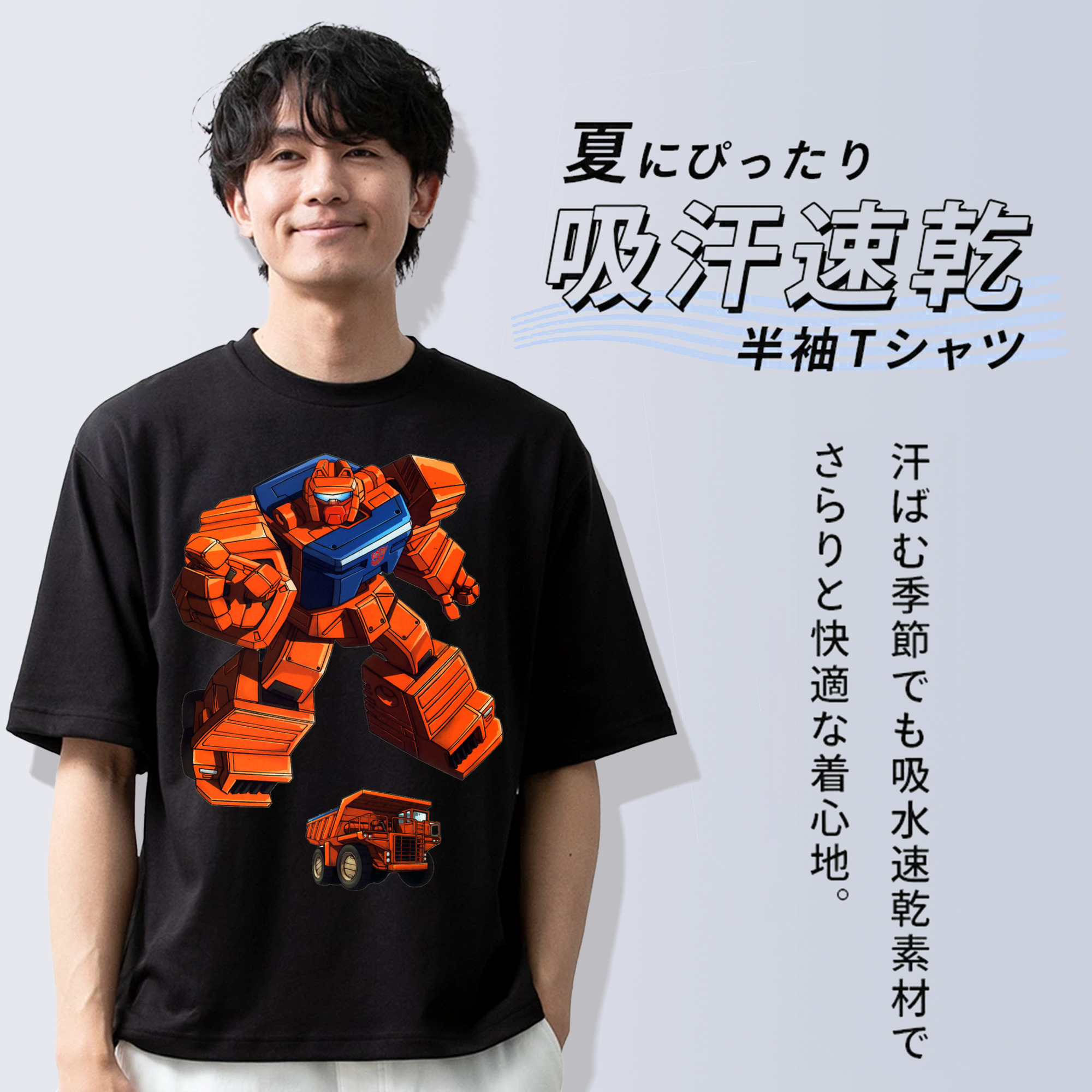  綿100％ メンズ半袖Tシャツ｜肌触りやわらか＆通気性