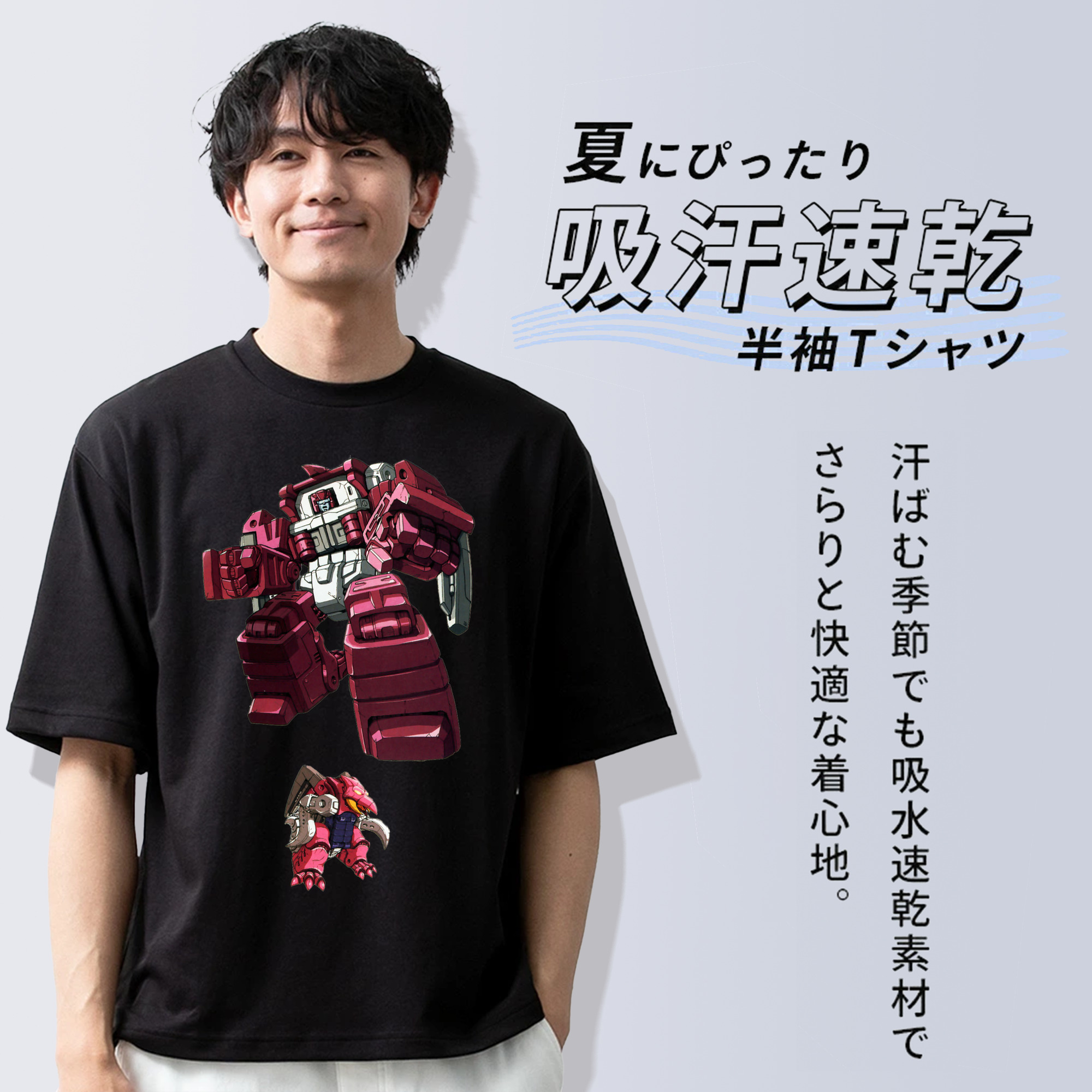  綿100％ メンズ半袖Tシャツ｜肌触りやわらか＆通気性