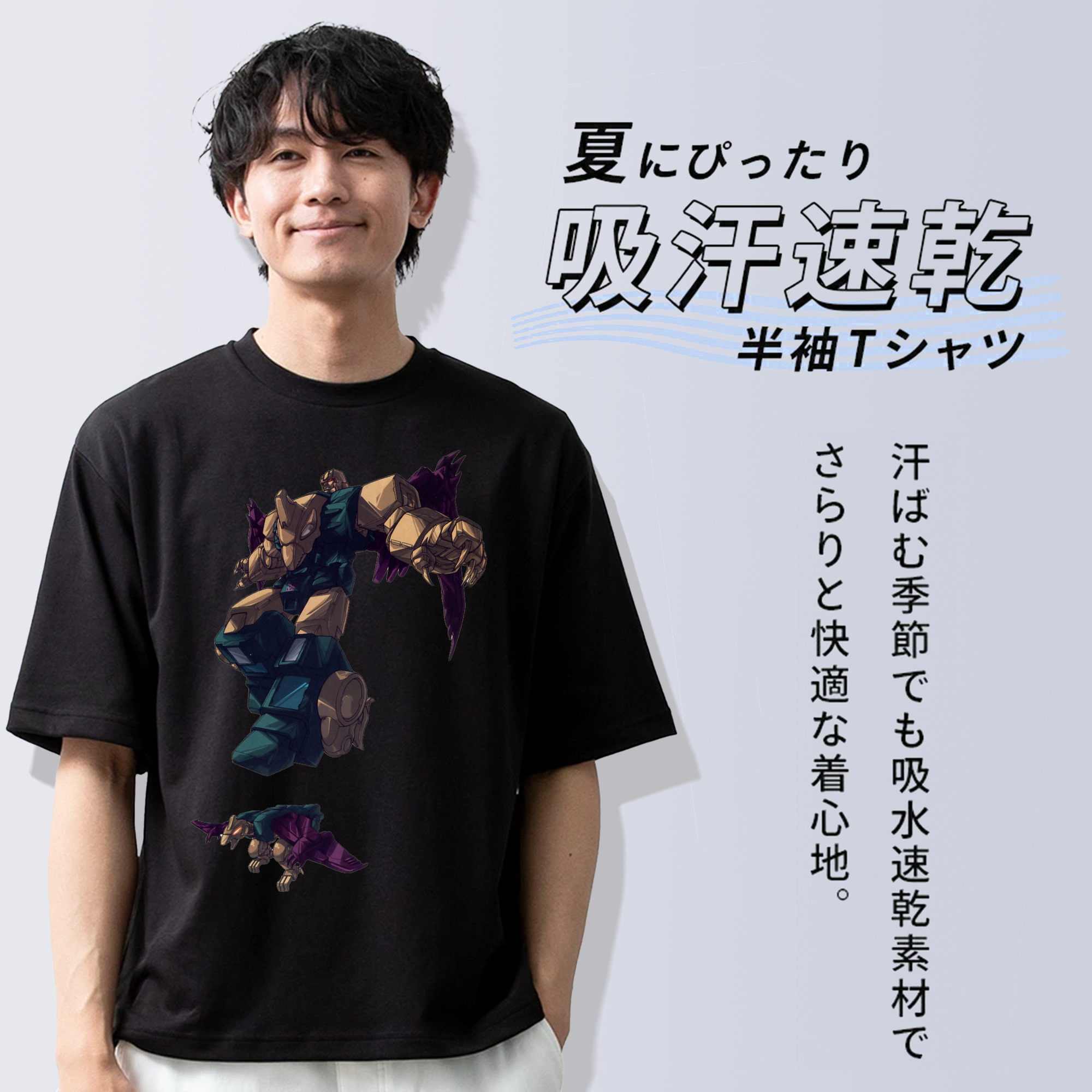  綿100％ メンズ半袖Tシャツ｜肌触りやわらか＆通気性