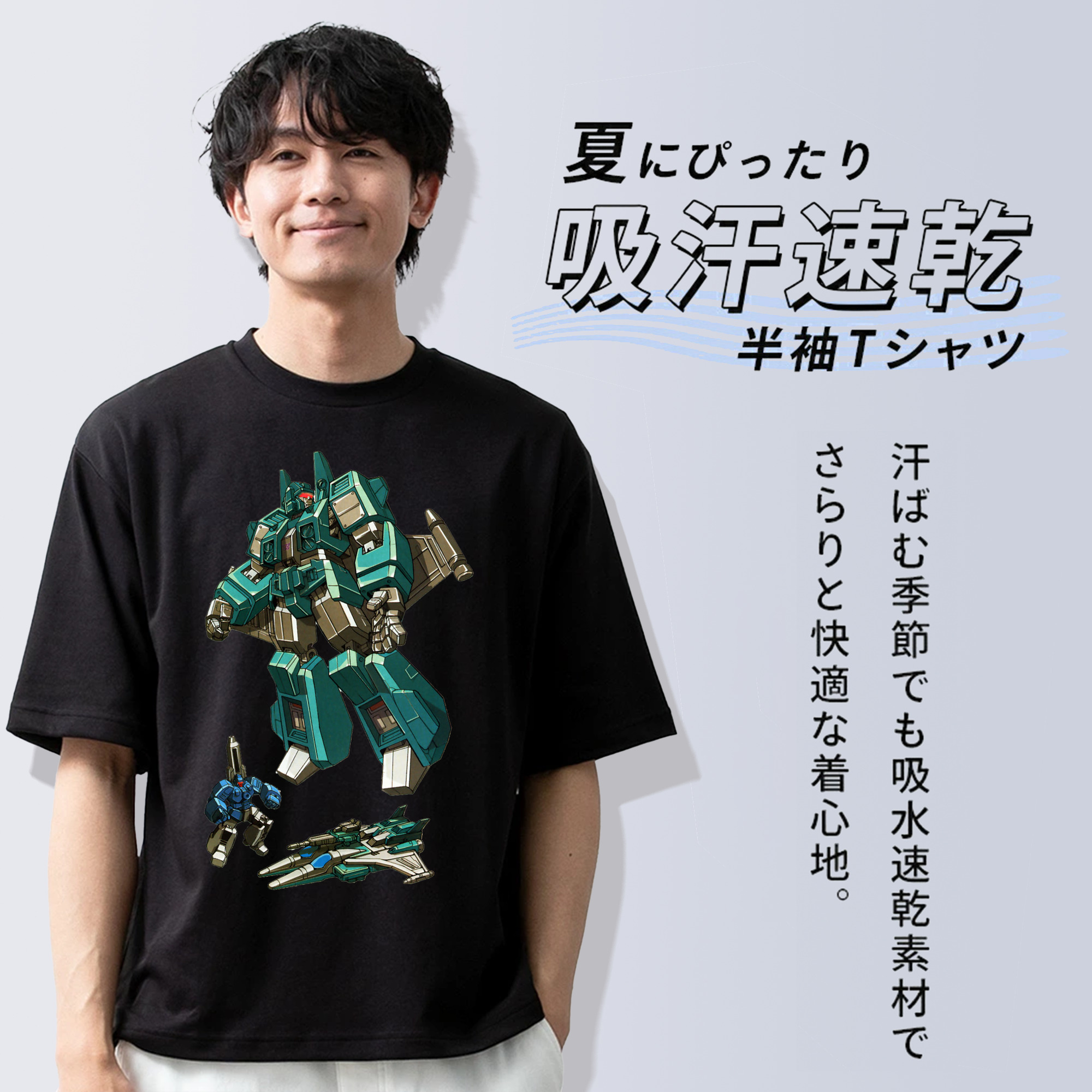  綿100％ メンズ半袖Tシャツ｜肌触りやわらか＆通気性