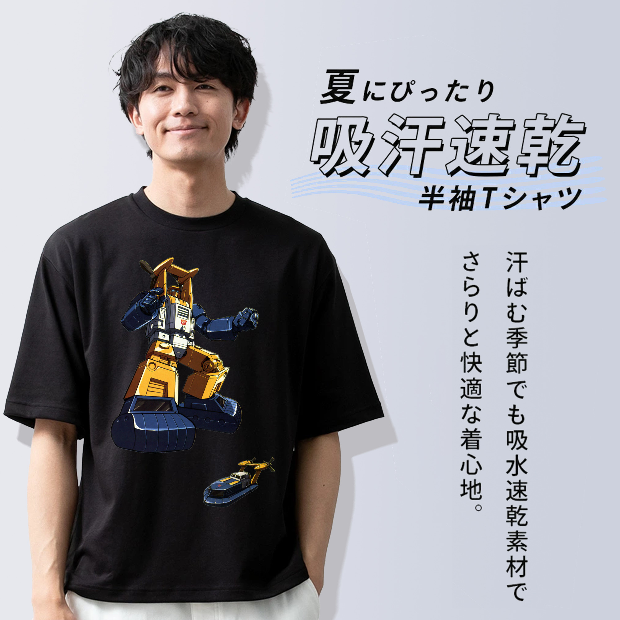  綿100％ メンズ半袖Tシャツ｜肌触りやわらか＆通気性