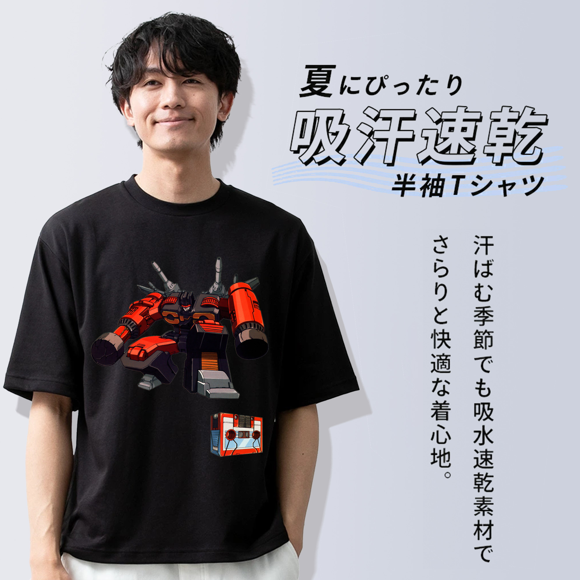  綿100％ メンズ半袖Tシャツ｜肌触りやわらか＆通気性