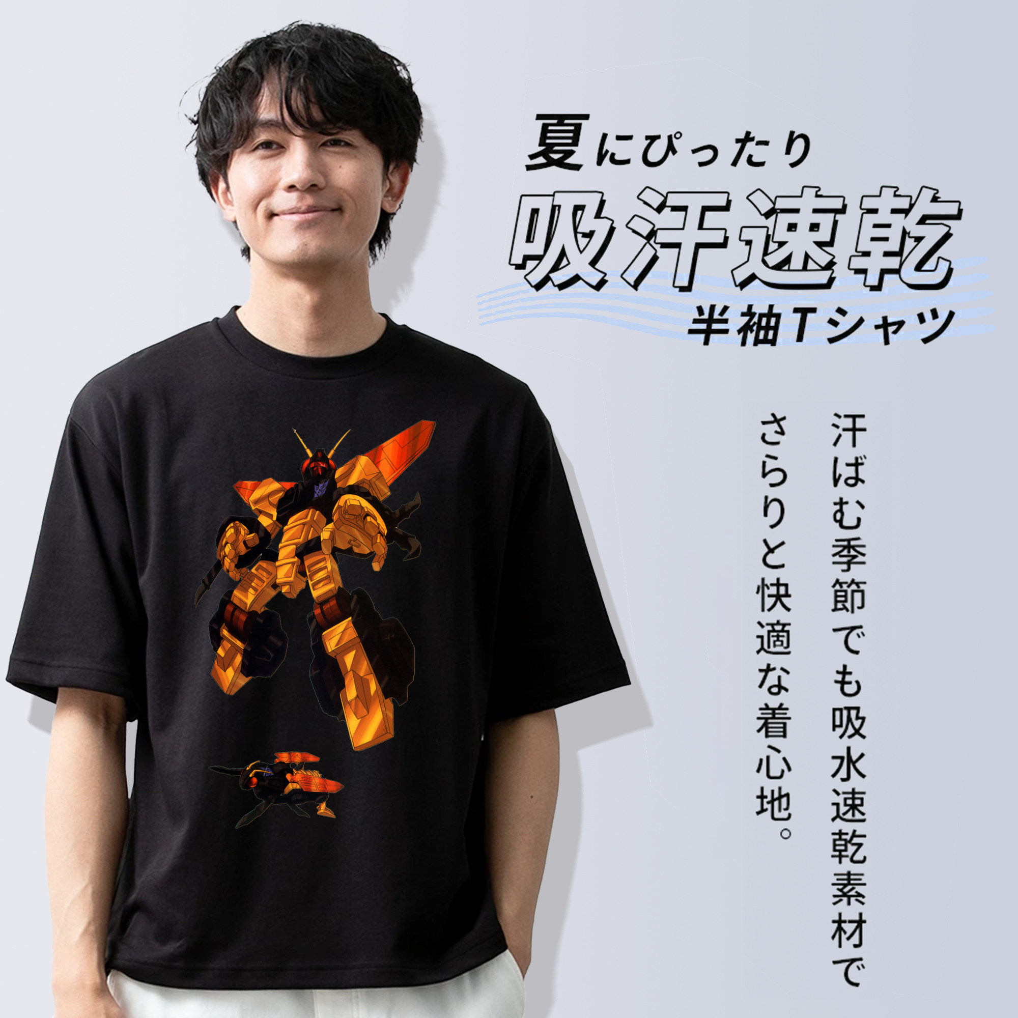  綿100％ メンズ半袖Tシャツ｜肌触りやわらか＆通気性
