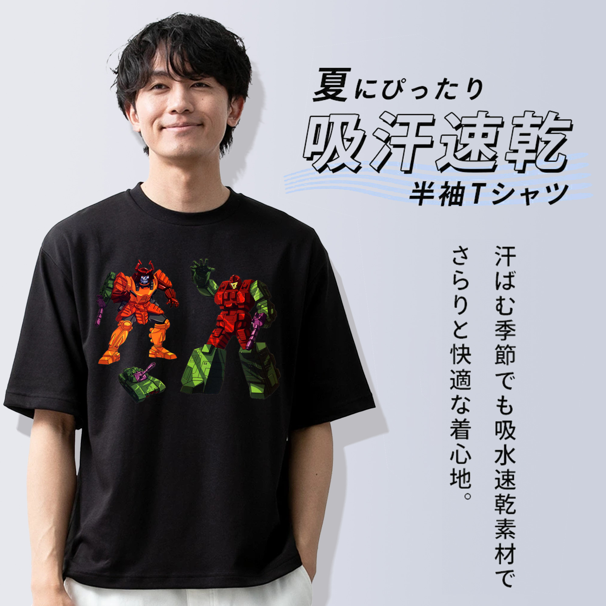  綿100％ メンズ半袖Tシャツ｜肌触りやわらか＆通気性