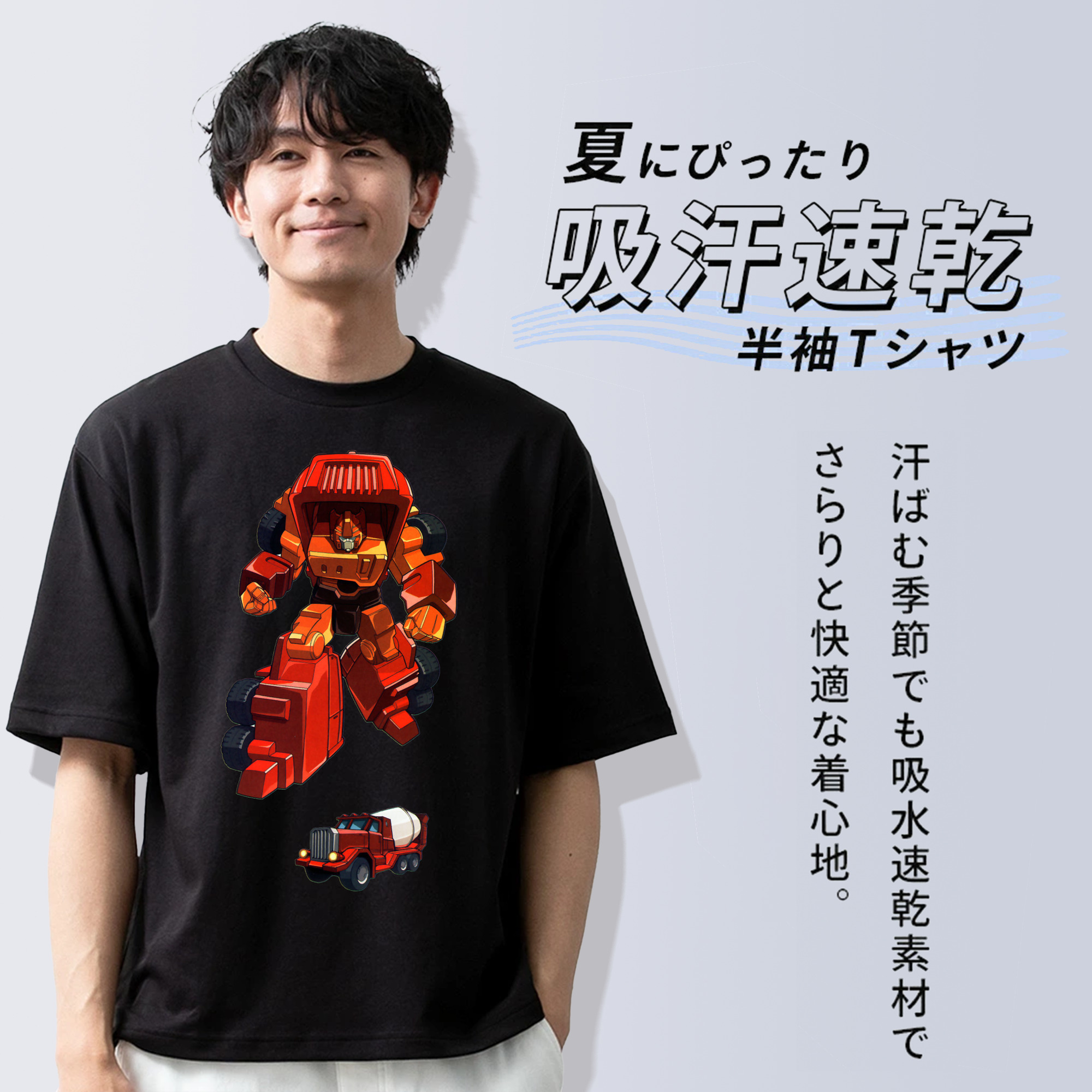  綿100％ メンズ半袖Tシャツ｜肌触りやわらか＆通気性