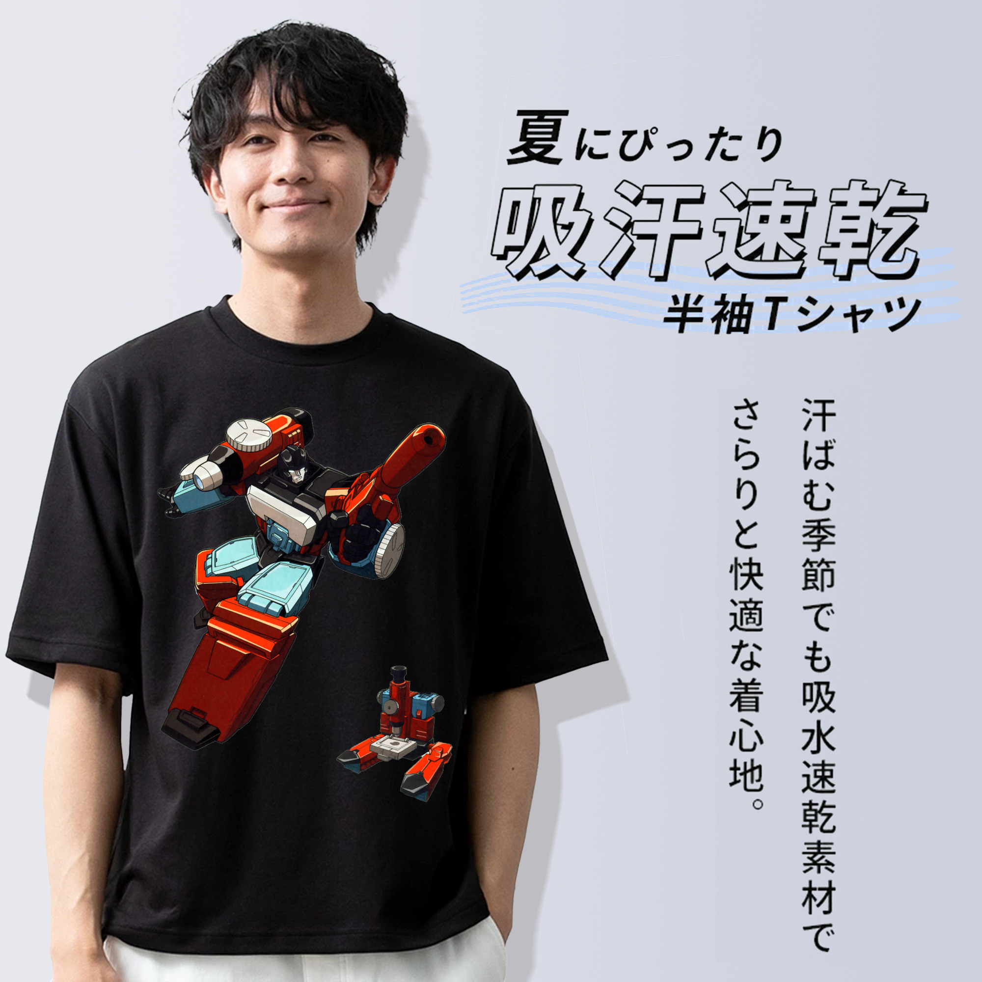  綿100％ メンズ半袖Tシャツ｜肌触りやわらか＆通気性