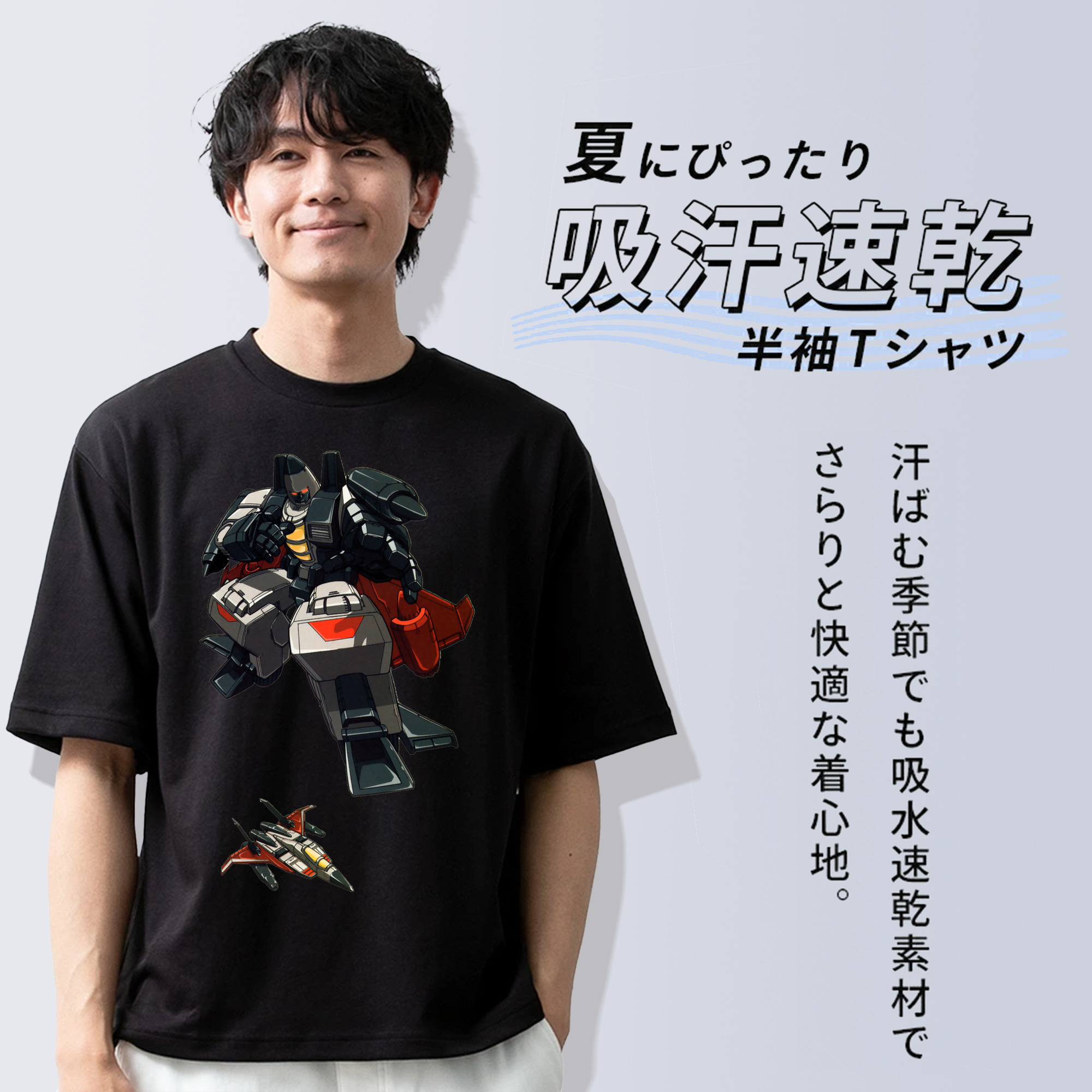  綿100％ メンズ半袖Tシャツ｜肌触りやわらか＆通気性