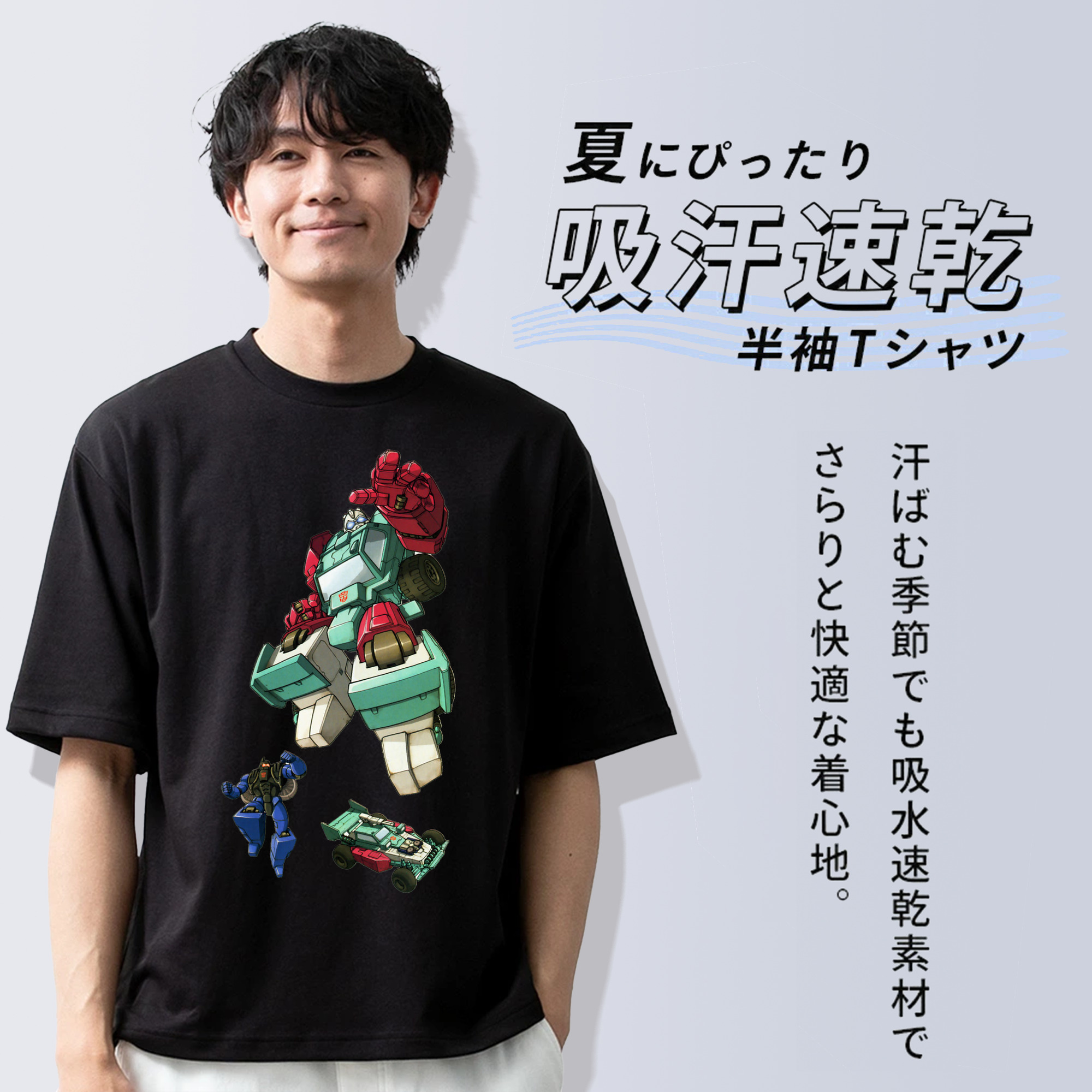  綿100％ メンズ半袖Tシャツ｜肌触りやわらか＆通気性