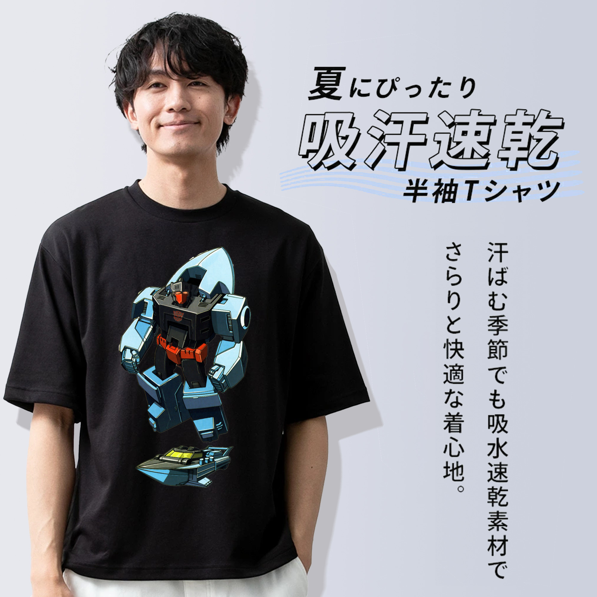  綿100％ メンズ半袖Tシャツ｜肌触りやわらか＆通気性