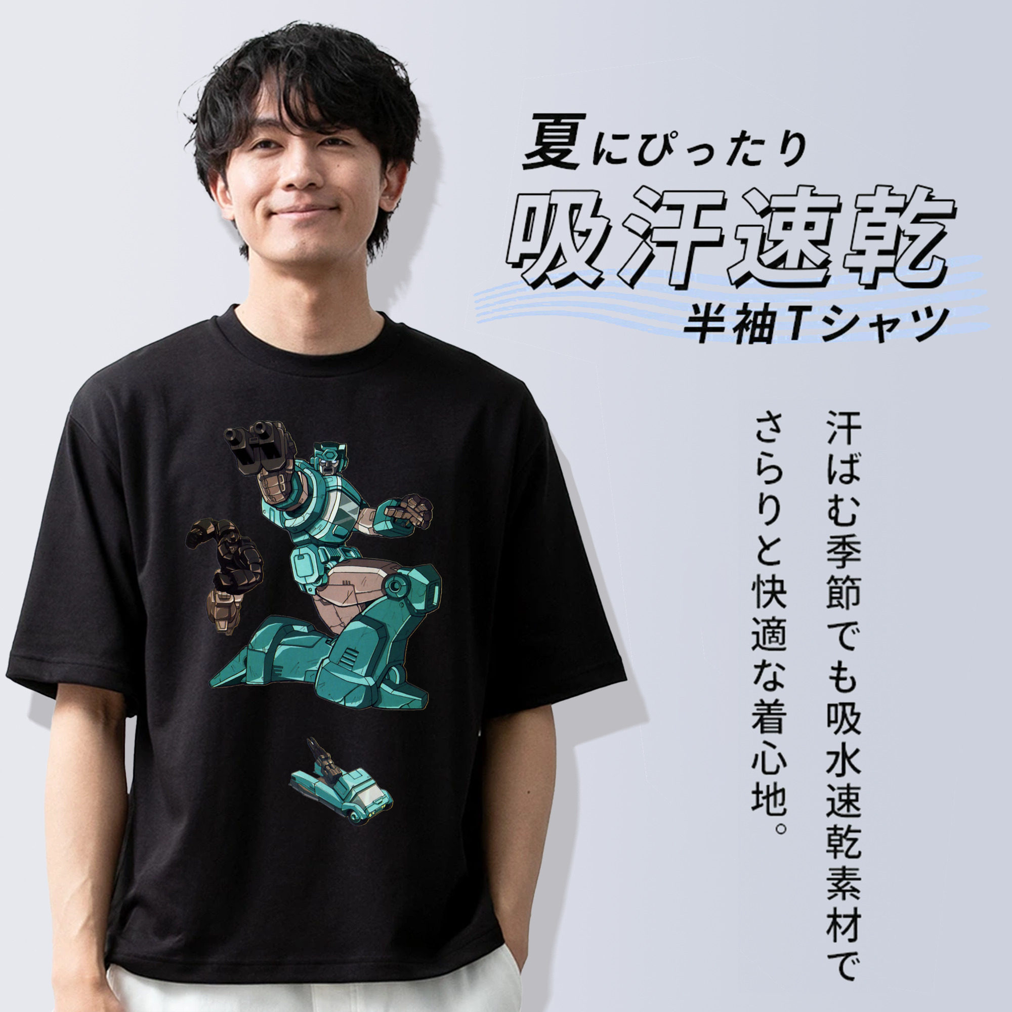  綿100％ メンズ半袖Tシャツ｜肌触りやわらか＆通気性