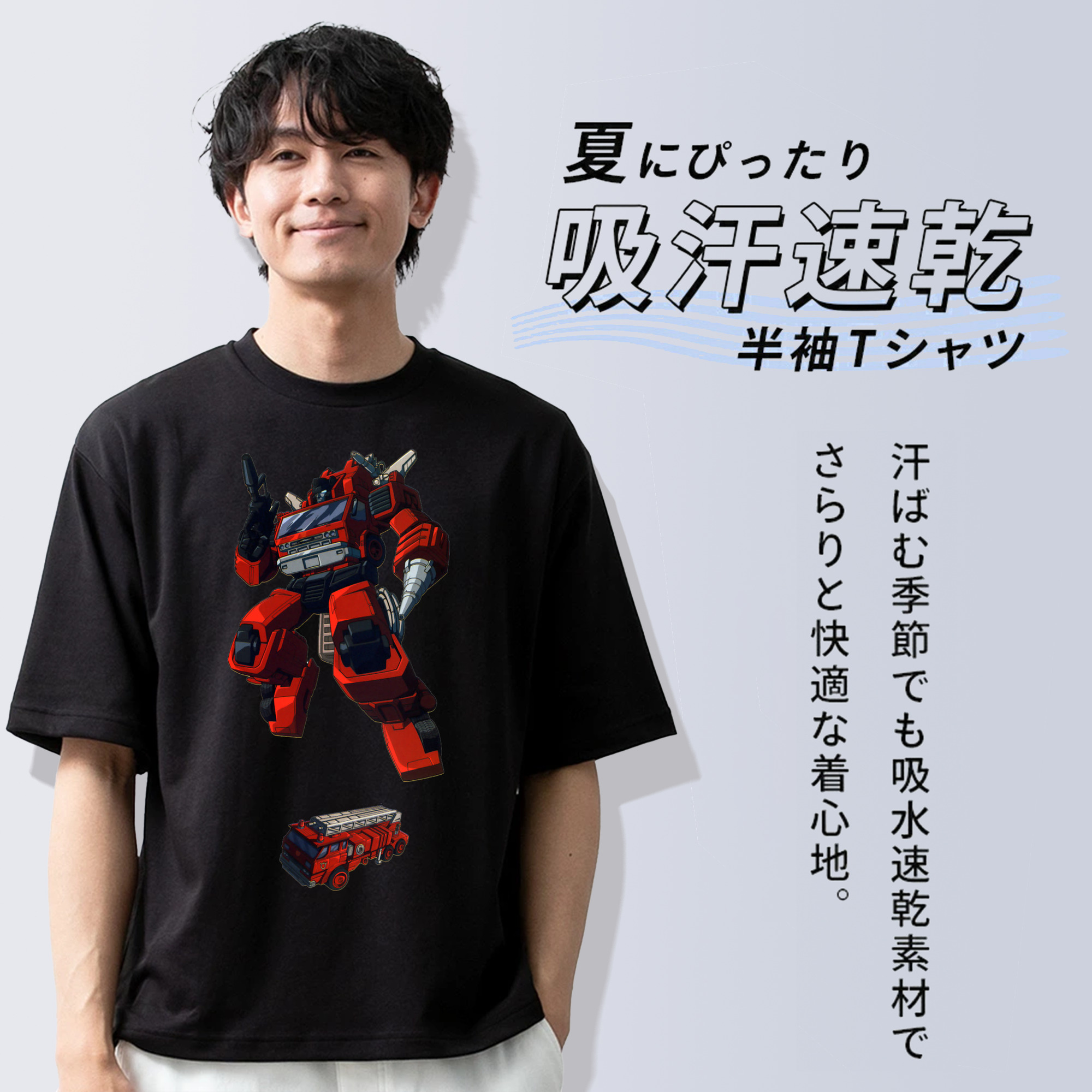  綿100％ メンズ半袖Tシャツ｜肌触りやわらか＆通気性