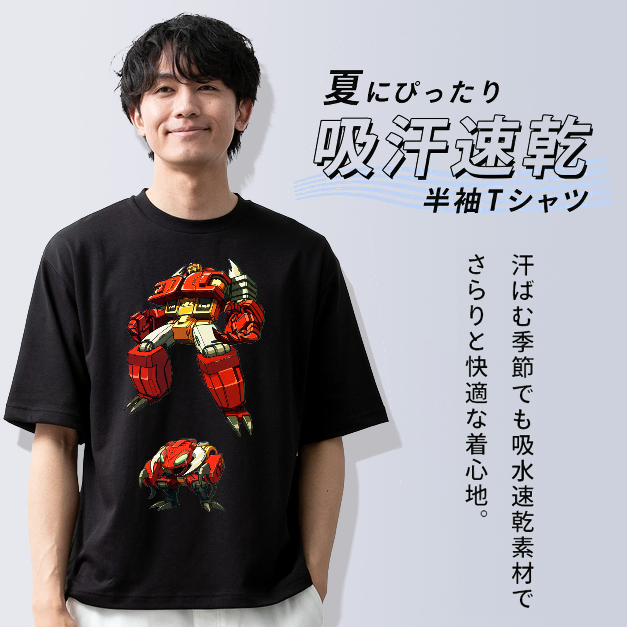  綿100％ メンズ半袖Tシャツ｜肌触りやわらか＆通気性