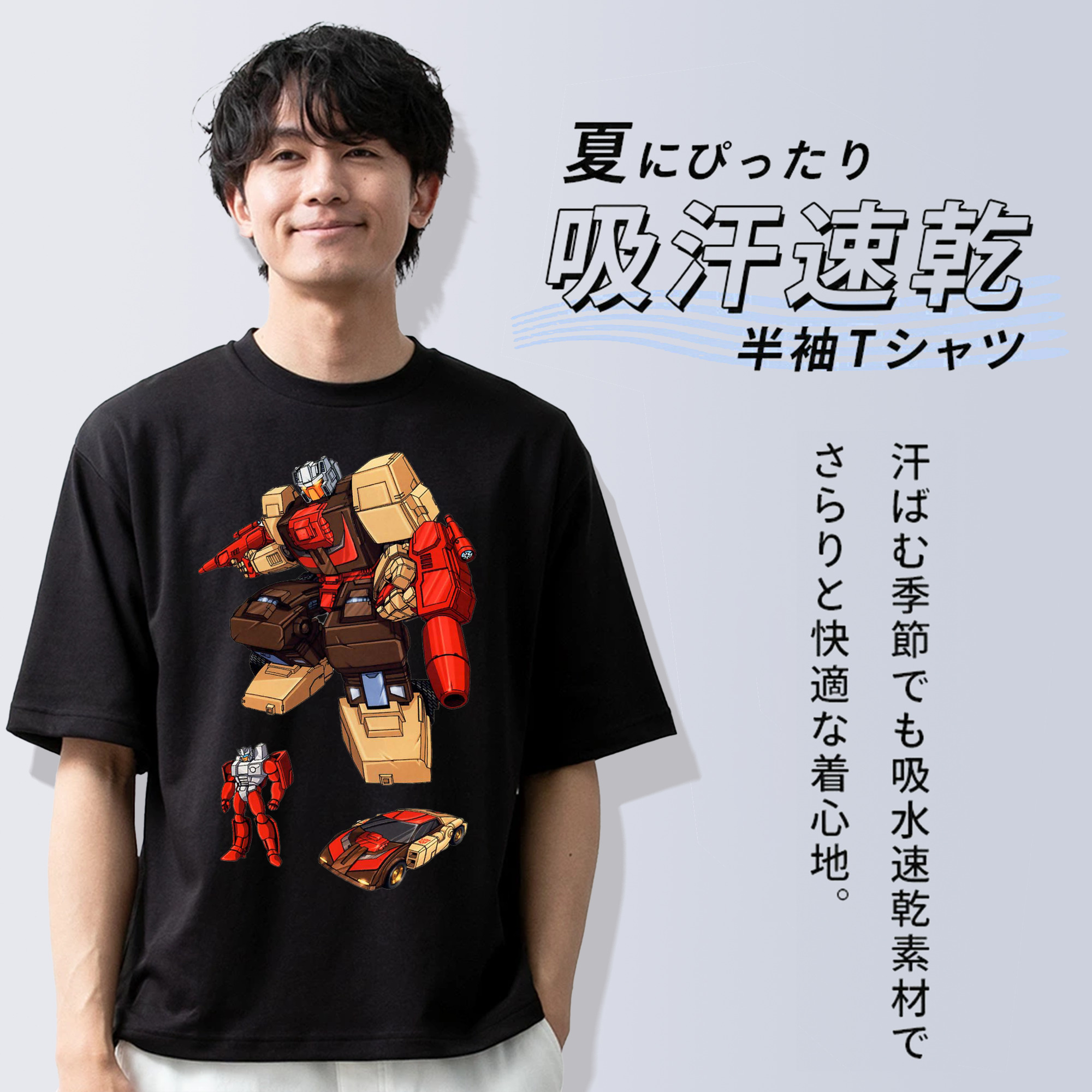  綿100％ メンズ半袖Tシャツ｜肌触りやわらか＆通気性