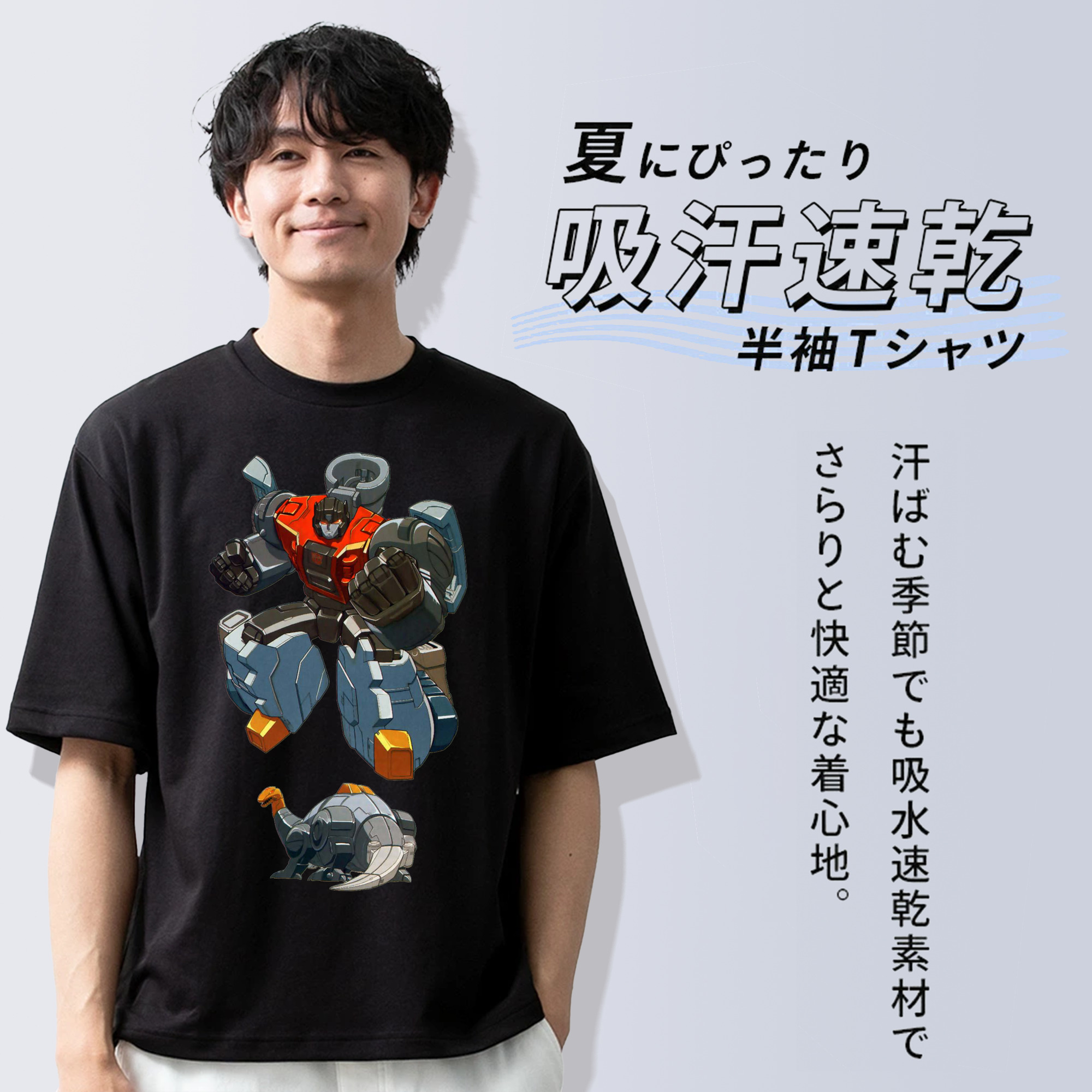  綿100％ メンズ半袖Tシャツ｜肌触りやわらか＆通気性