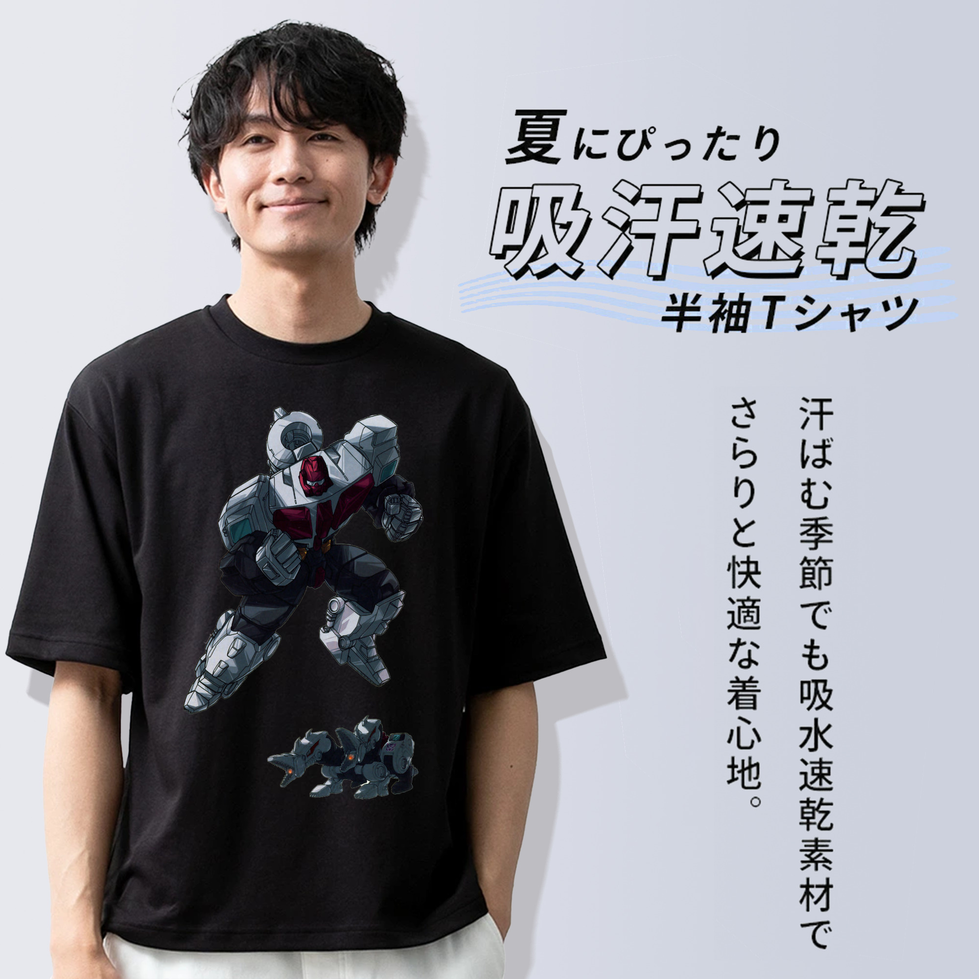  綿100％ メンズ半袖Tシャツ｜肌触りやわらか＆通気性