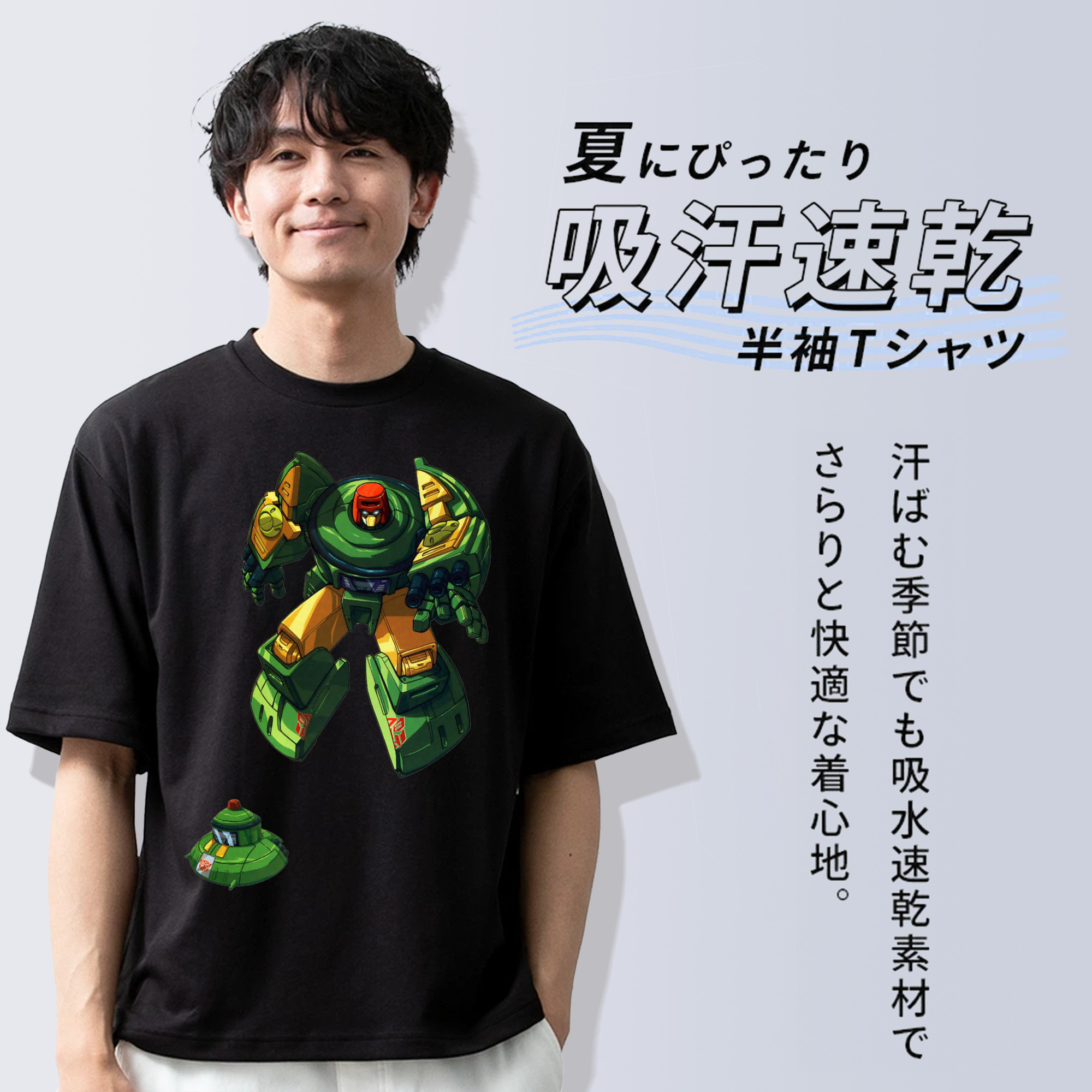  綿100％ メンズ半袖Tシャツ｜肌触りやわらか＆通気性