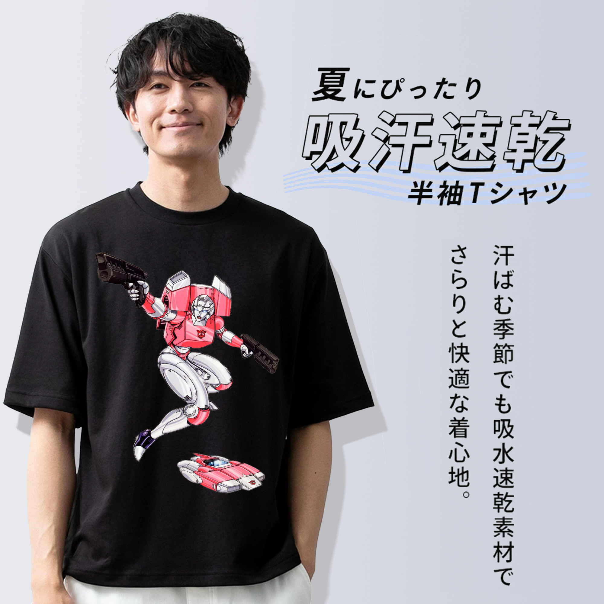  綿100％ メンズ半袖Tシャツ｜肌触りやわらか＆通気性