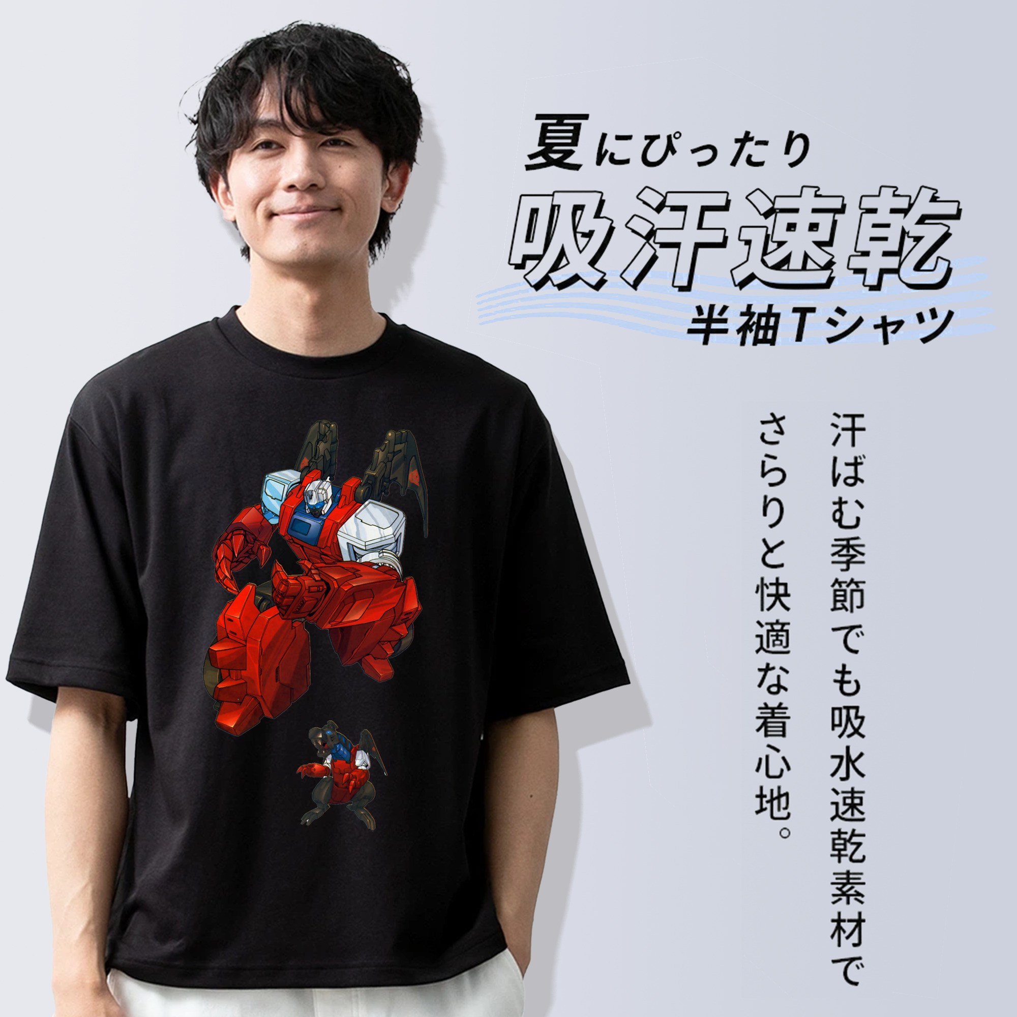  綿100％ メンズ半袖Tシャツ｜肌触りやわらか＆通気性