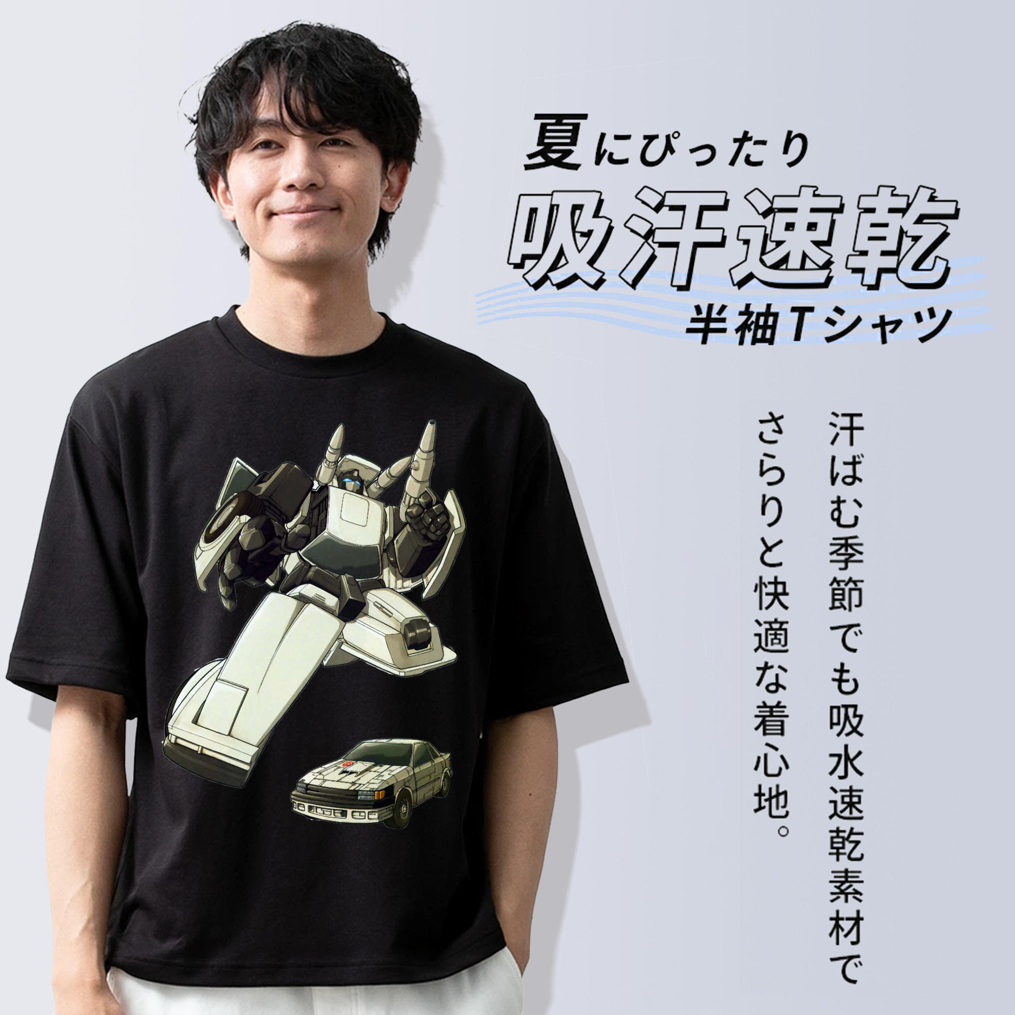  綿100％ メンズ半袖Tシャツ｜肌触りやわらか＆通気性