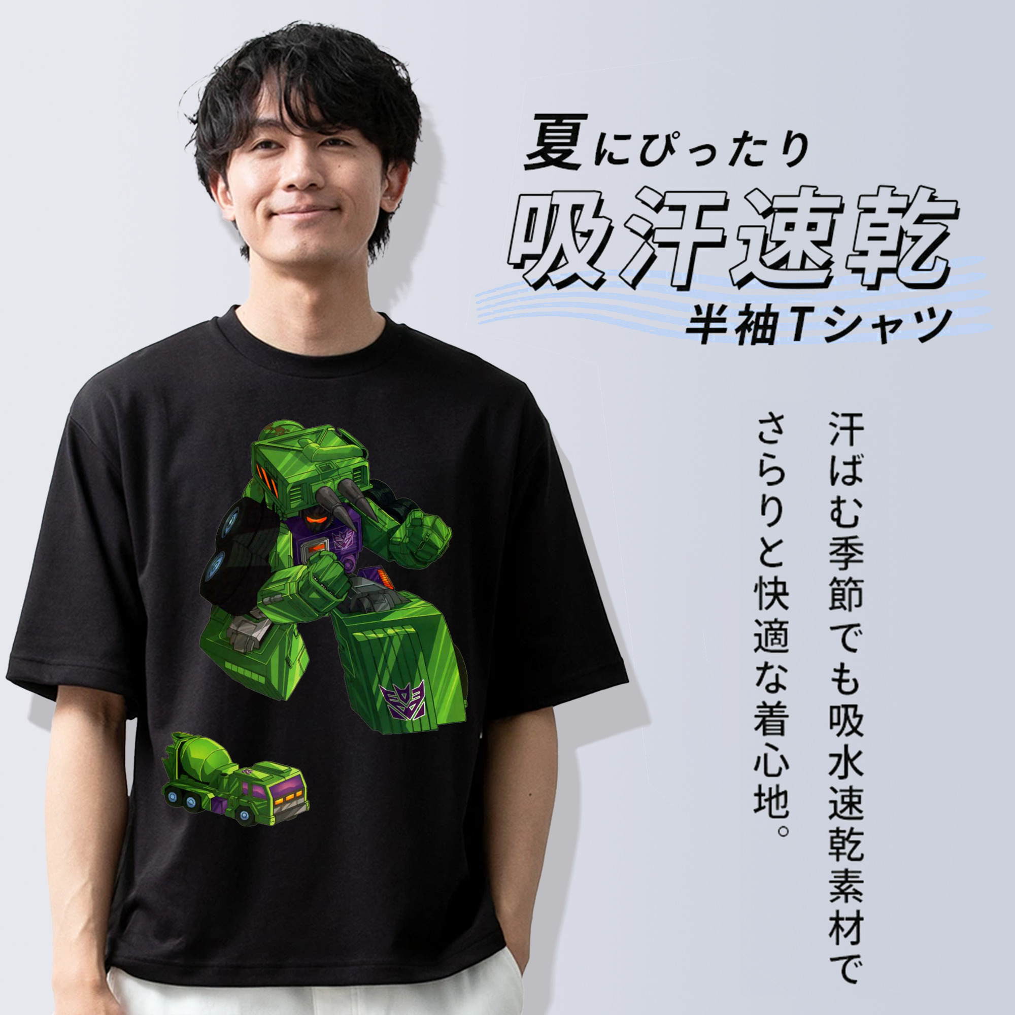  綿100％ メンズ半袖Tシャツ｜肌触りやわらか＆通気性