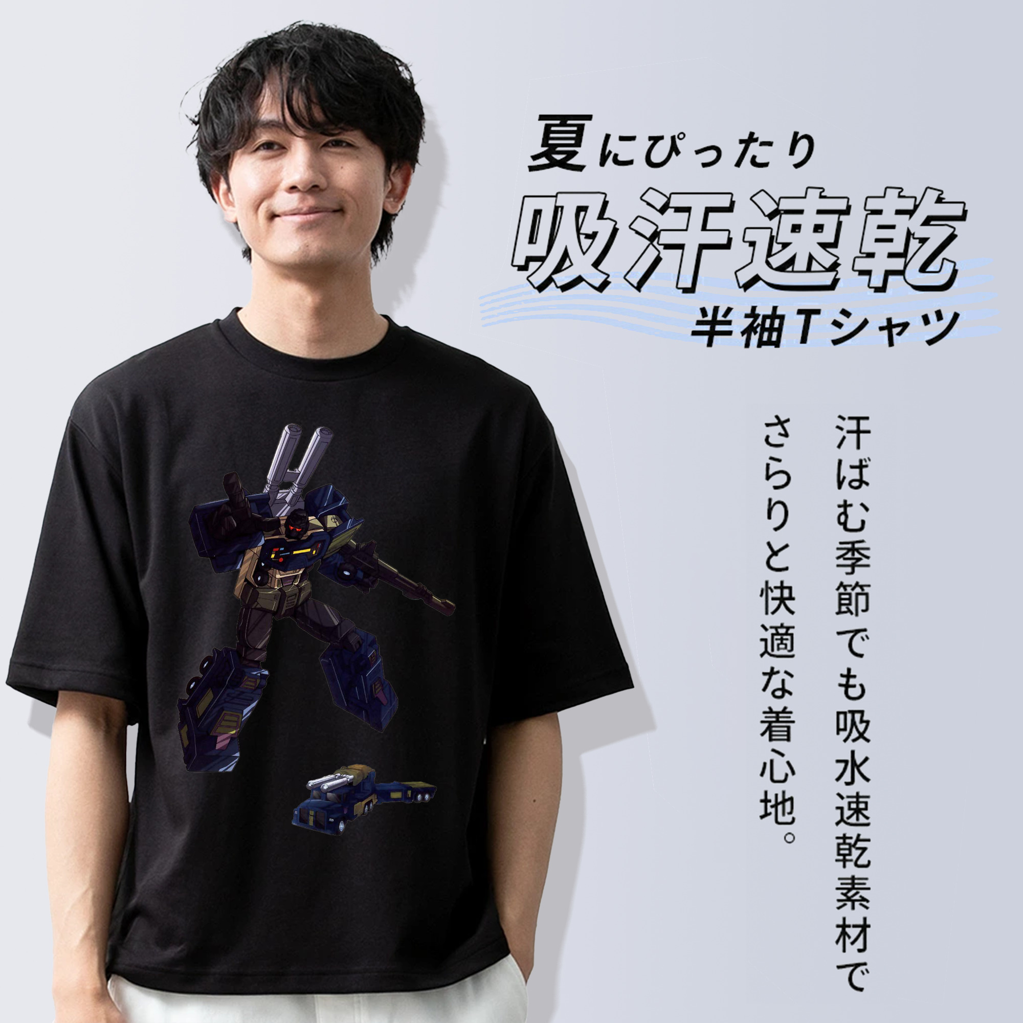  綿100％ メンズ半袖Tシャツ｜肌触りやわらか＆通気性