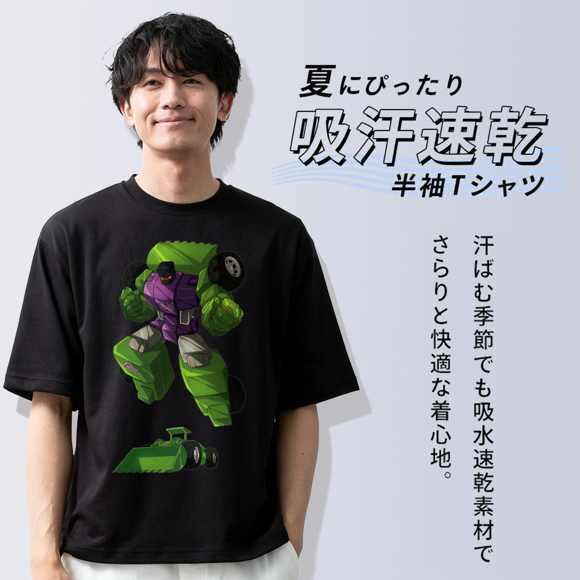  綿100％ メンズ半袖Tシャツ｜肌触りやわらか＆通気性