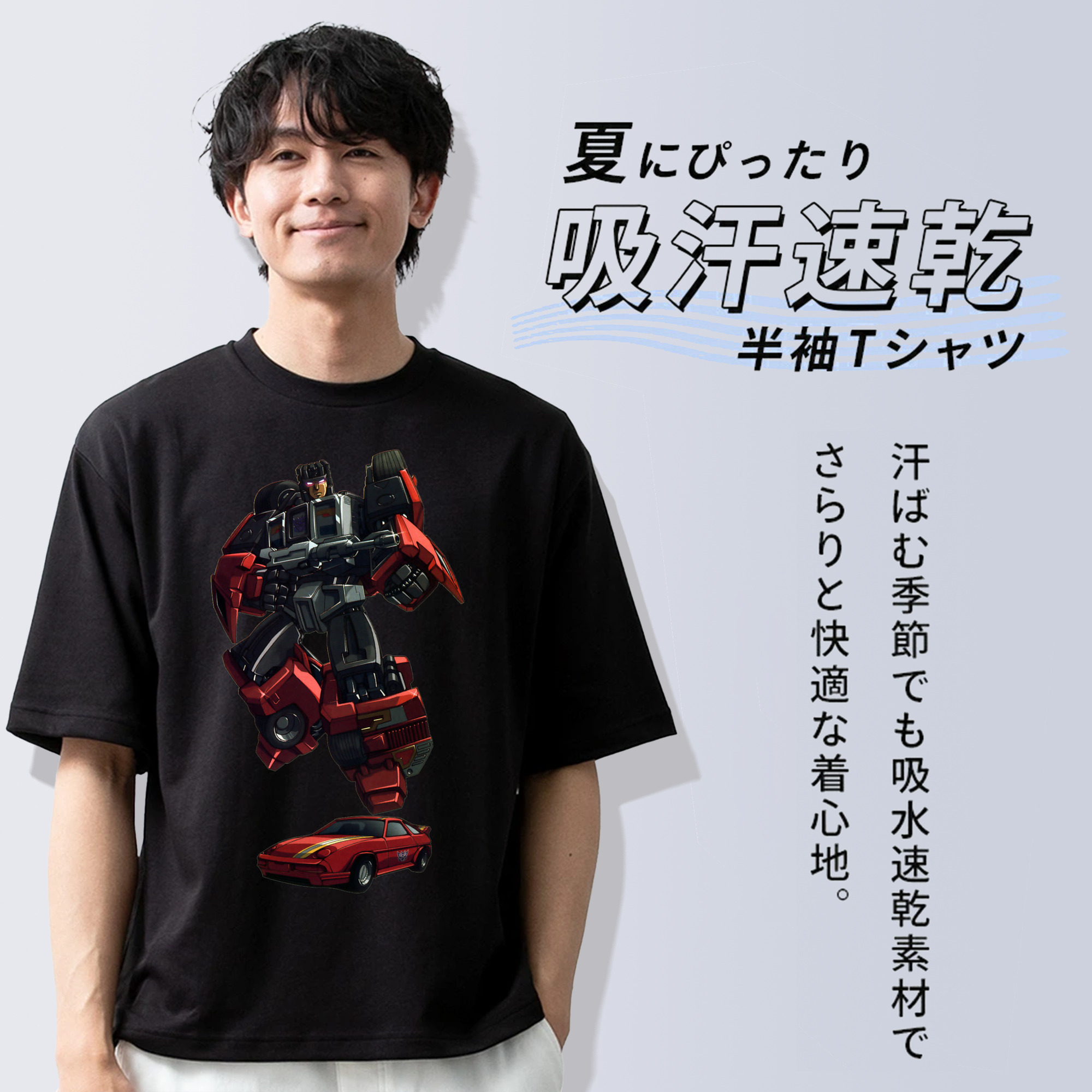  綿100％ メンズ半袖Tシャツ｜肌触りやわらか＆通気性