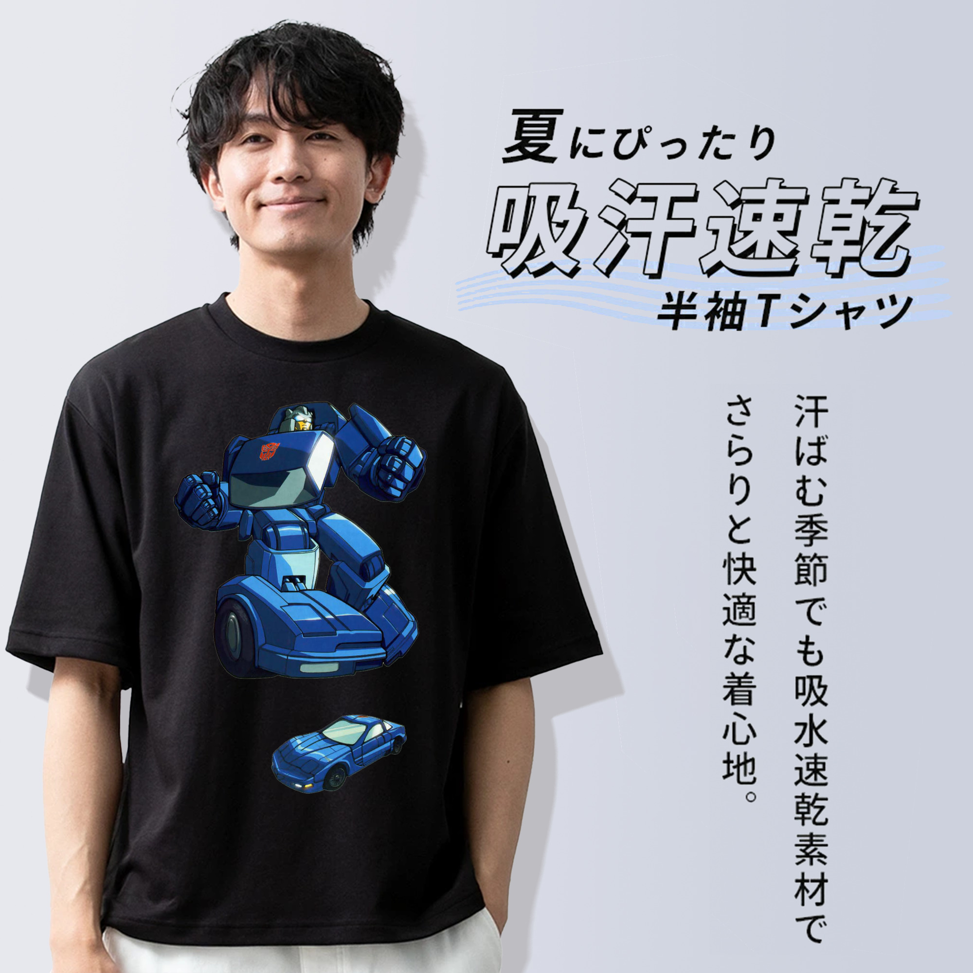  綿100％ メンズ半袖Tシャツ｜肌触りやわらか＆通気性