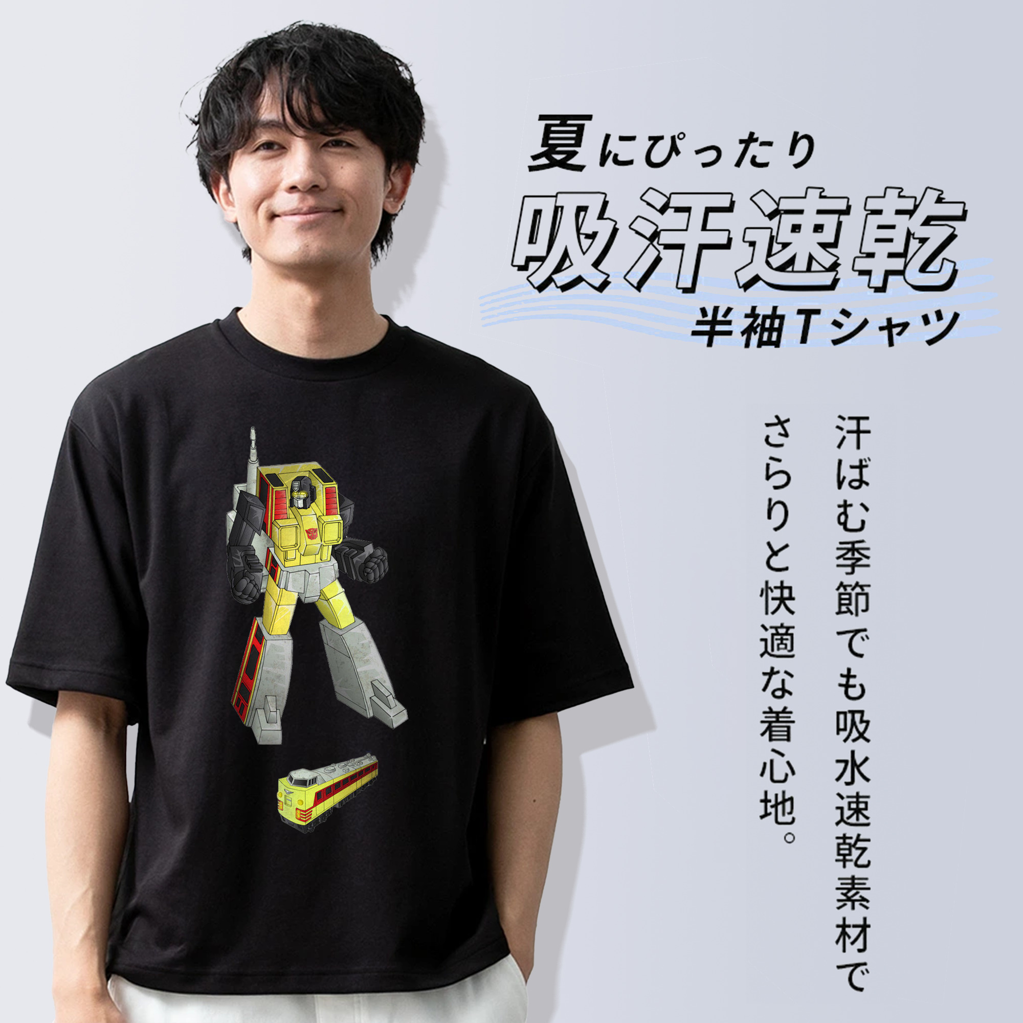  綿100％ メンズ半袖Tシャツ｜肌触りやわらか＆通気性