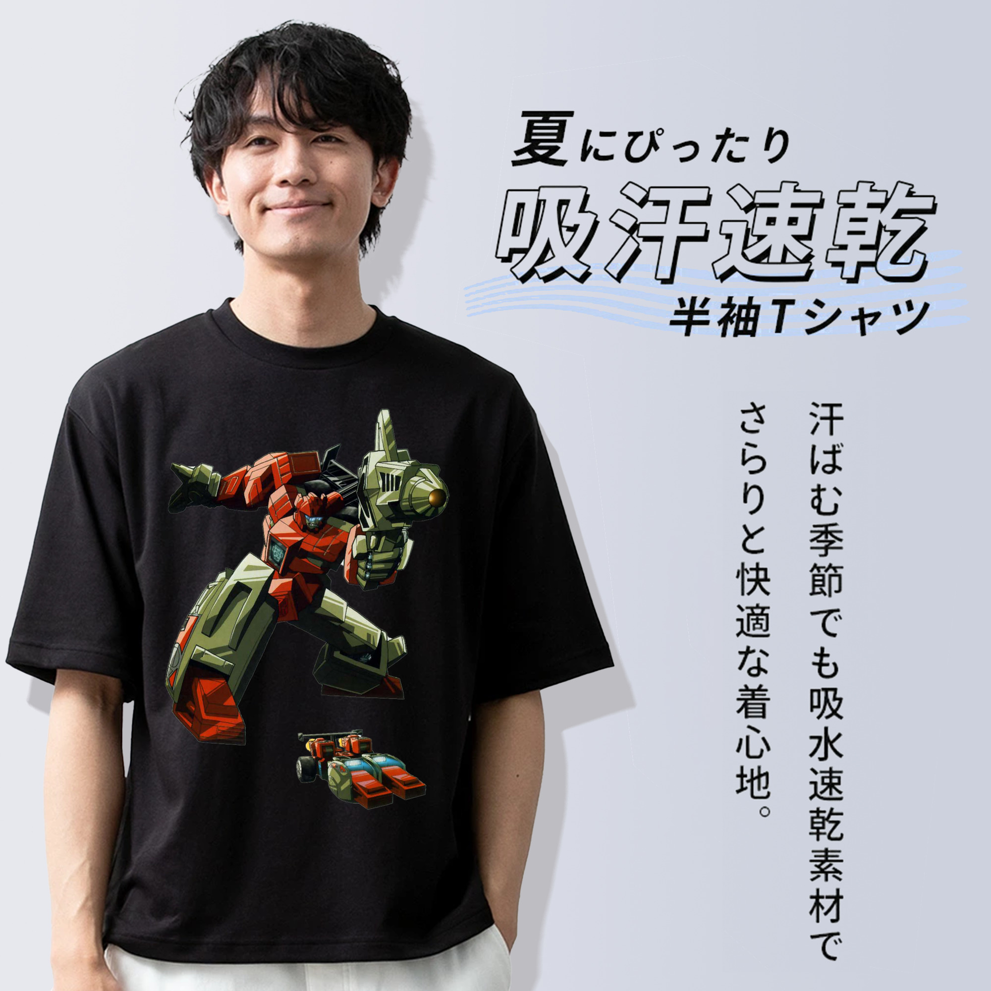  綿100％ メンズ半袖Tシャツ｜肌触りやわらか＆通気性