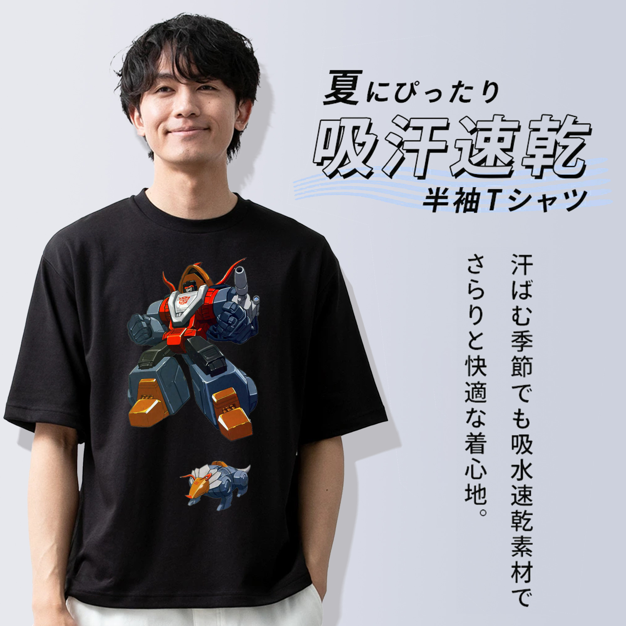  綿100％ メンズ半袖Tシャツ｜肌触りやわらか＆通気性