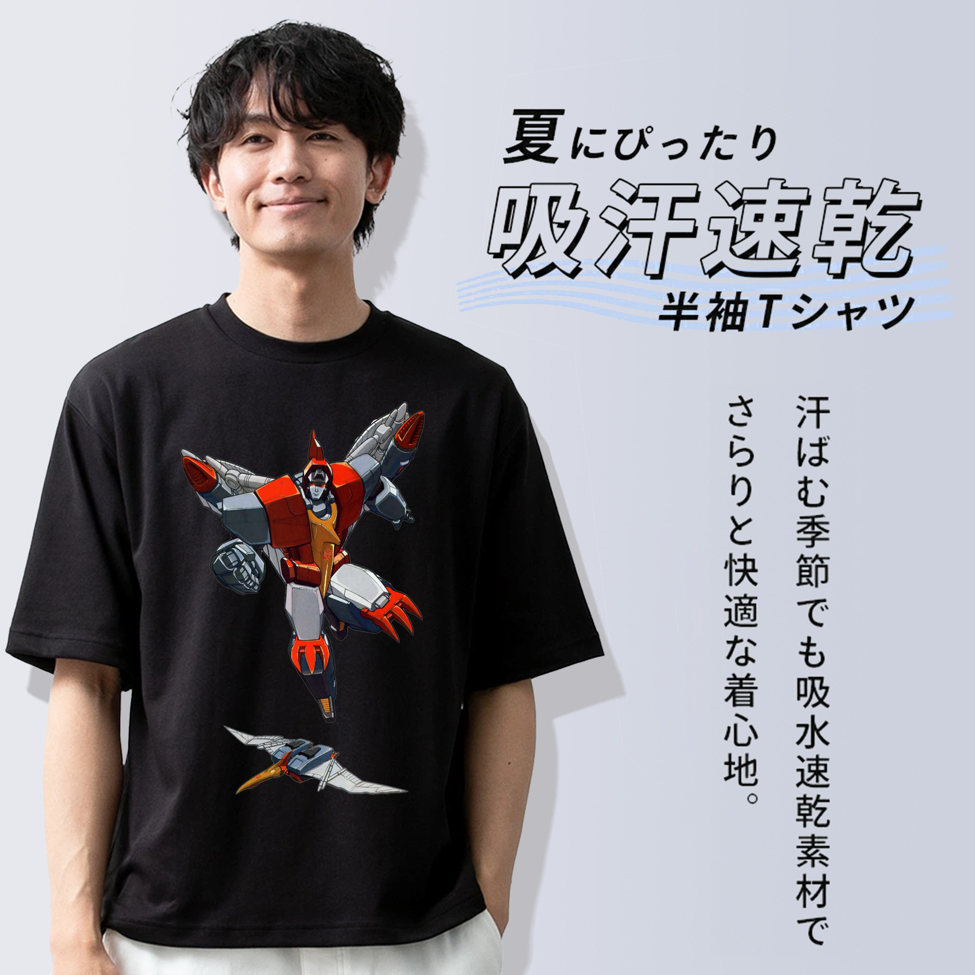  綿100％ メンズ半袖Tシャツ｜肌触りやわらか＆通気性
