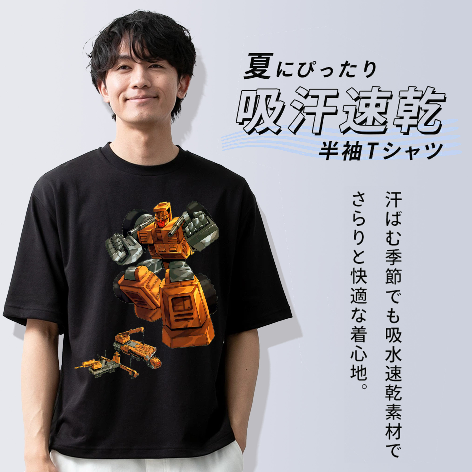  綿100％ メンズ半袖Tシャツ｜肌触りやわらか＆通気性