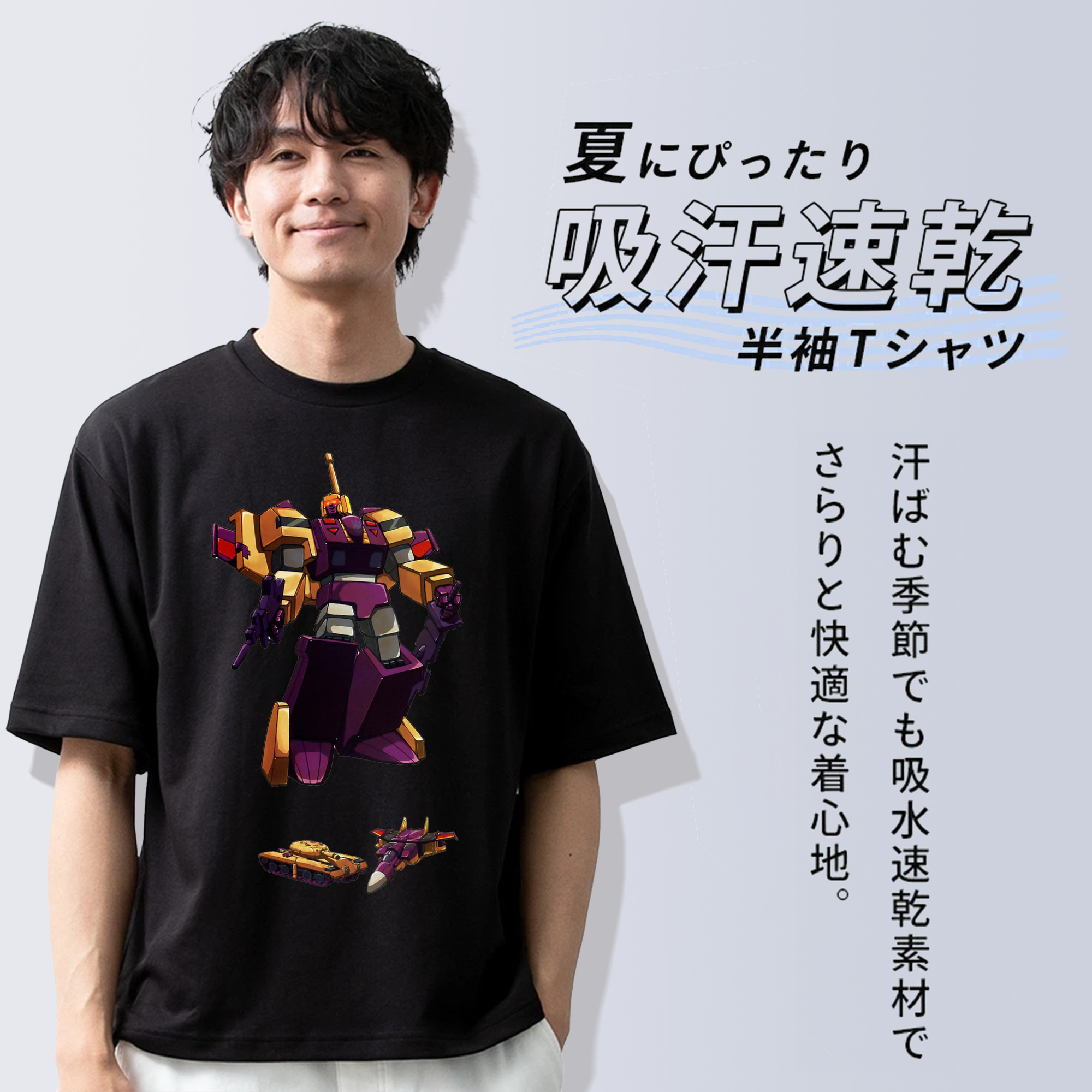  綿100％ メンズ半袖Tシャツ｜肌触りやわらか＆通気性