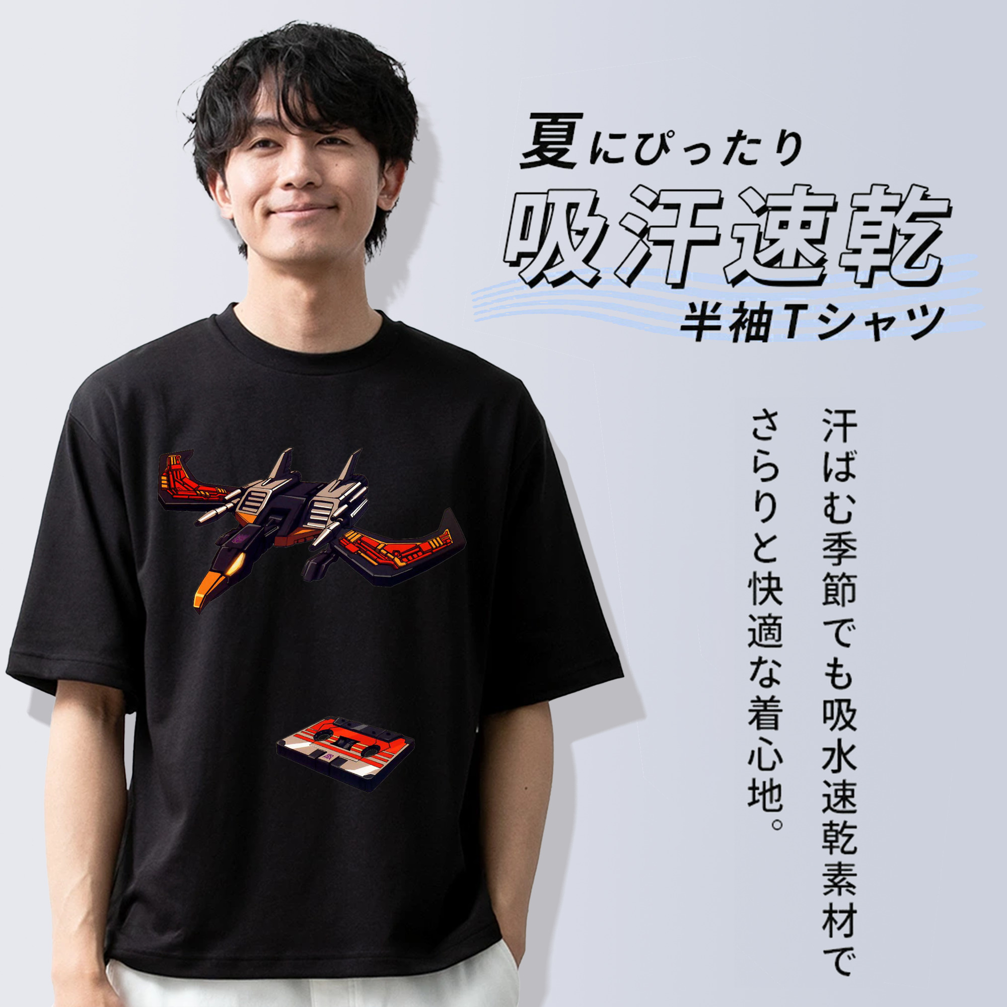  綿100％ メンズ半袖Tシャツ｜肌触りやわらか＆通気性